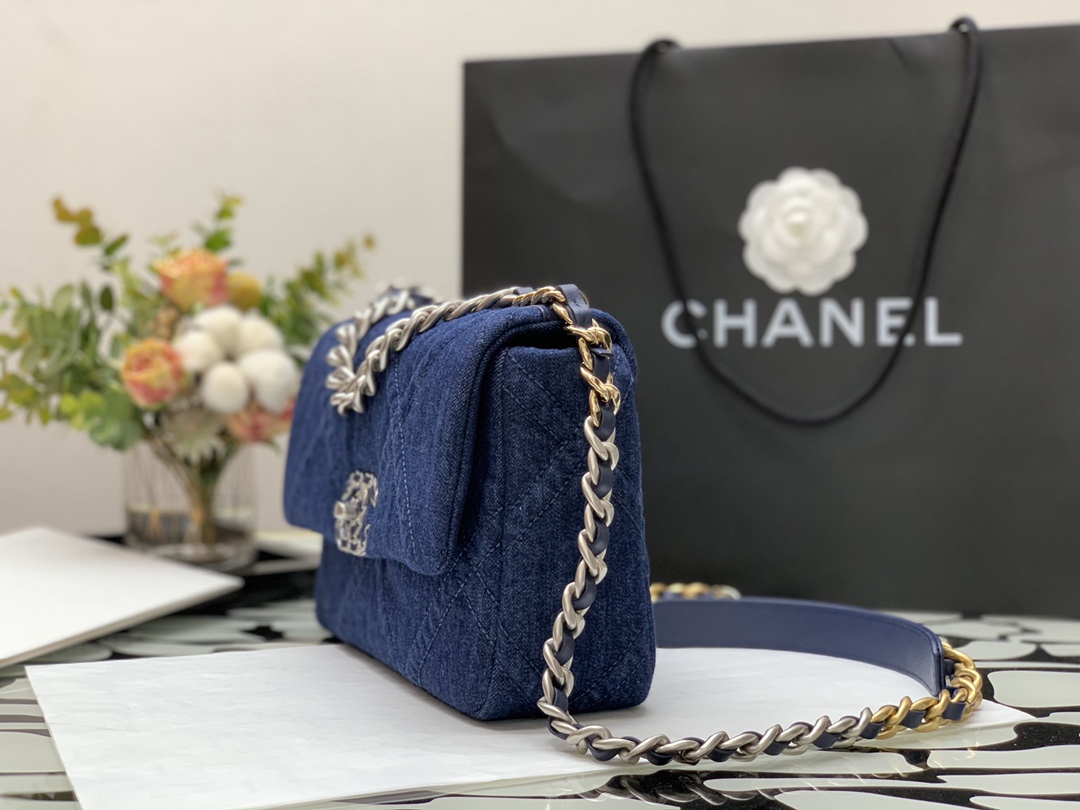 Ch@nel 19 Flap Bag-26&30CM