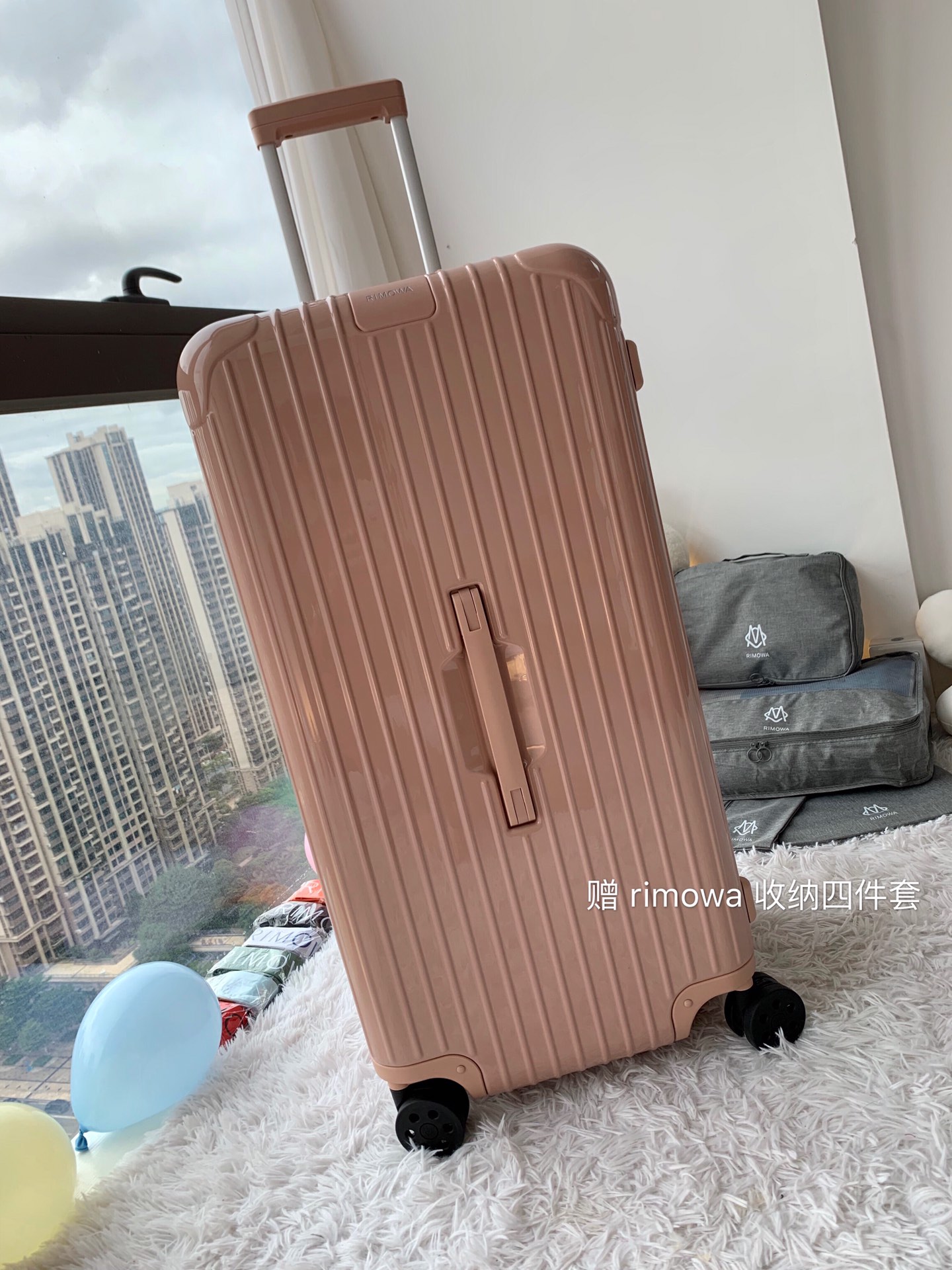 r1m0wa essential ttrunk plus lU*gage-29&31inch