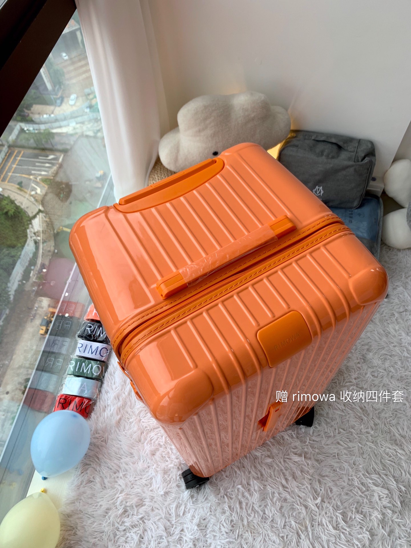 r1m0wa essential ttrunk plus lU*gage-‭29&31inch