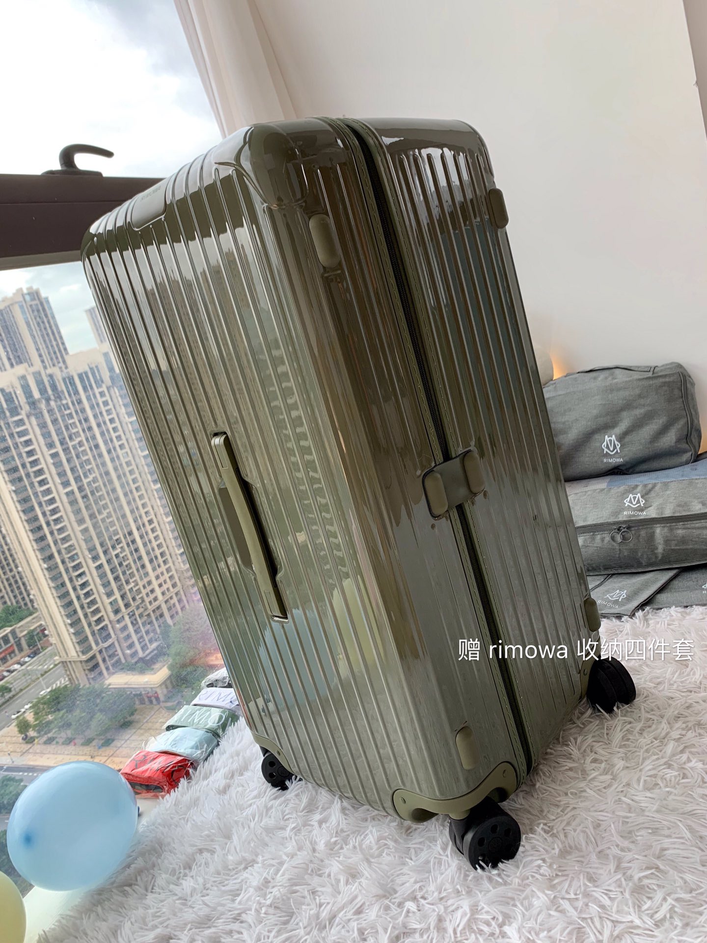 r1m0wa essential ttrunk plus lU*gage-‭29&31inch