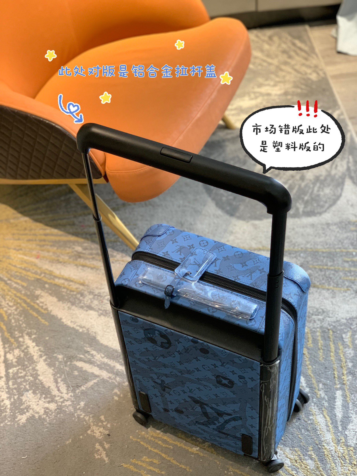 l0*is V*t0n horizon 55-‭38*55*21cm