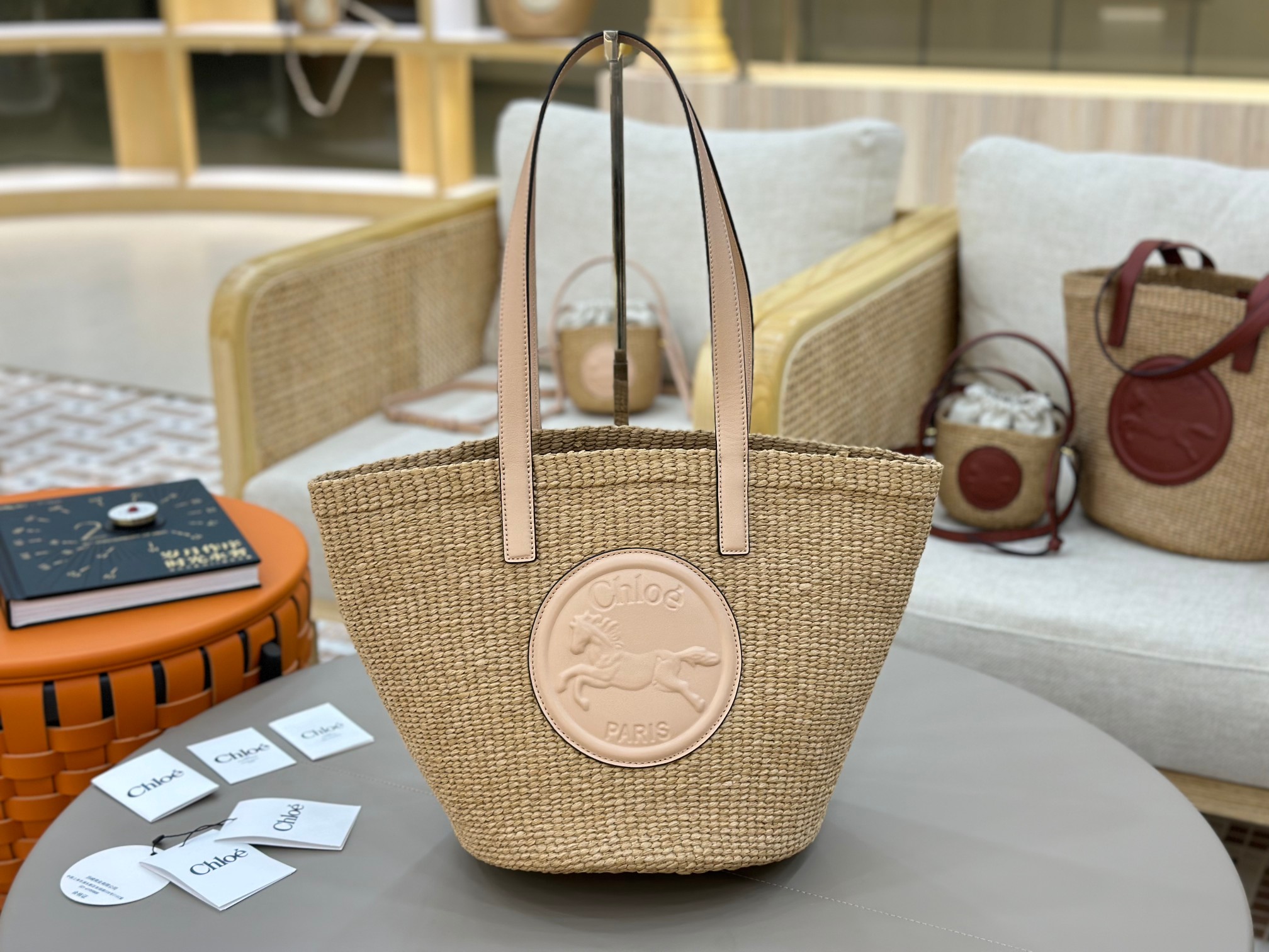 Ch10é horse medal basket in natural fibers-46*27*30cm