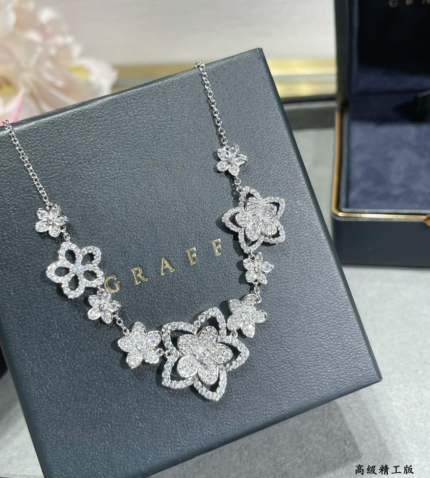 Graff Multi-flower necklace