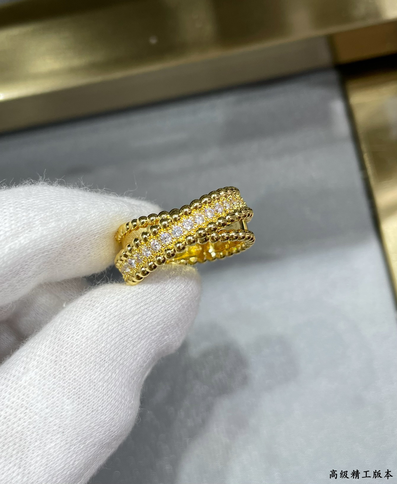 V*n Cl**f & Arpels Double Hoop Ring