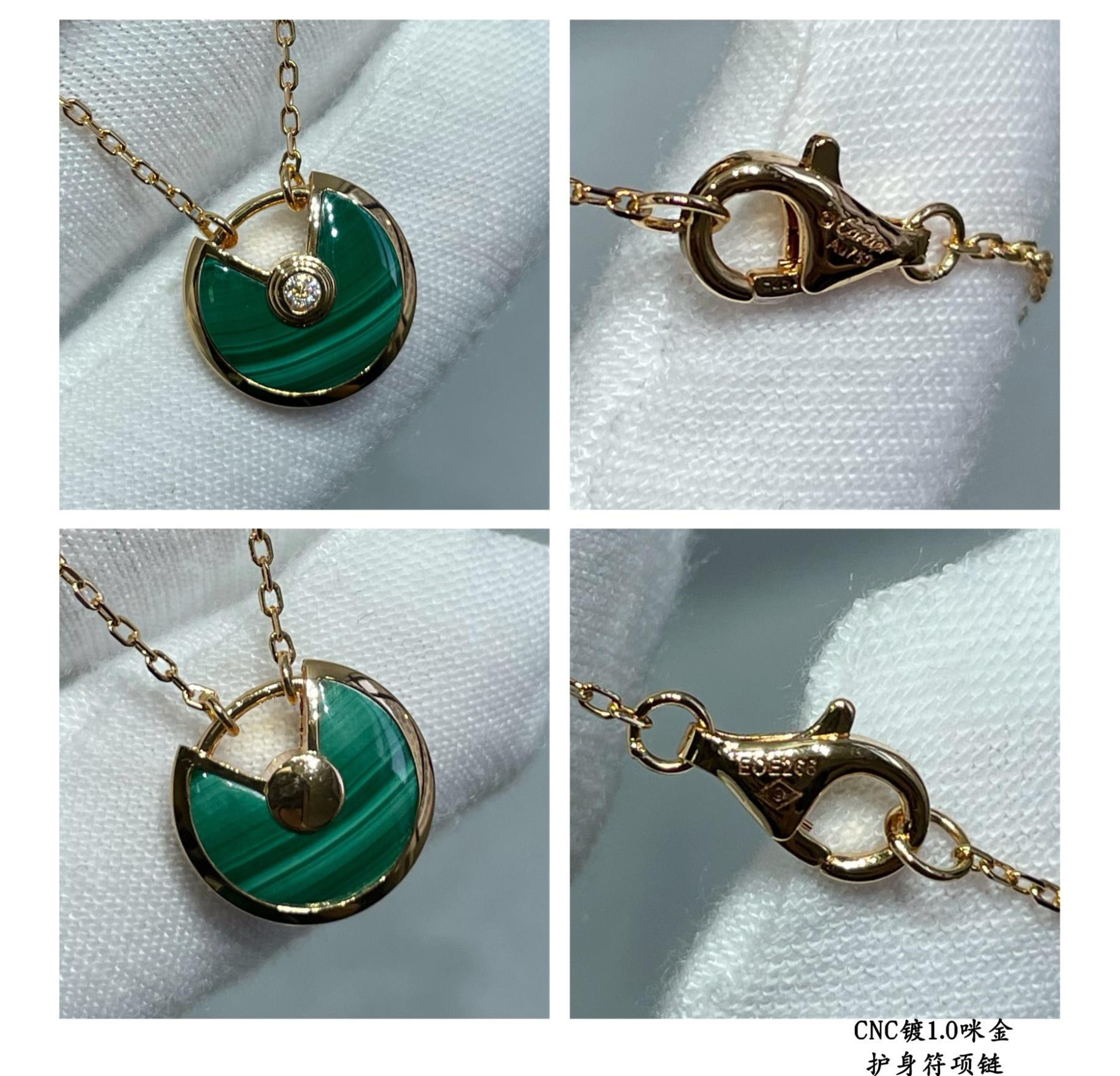 Ca*t1er Amulet Necklace