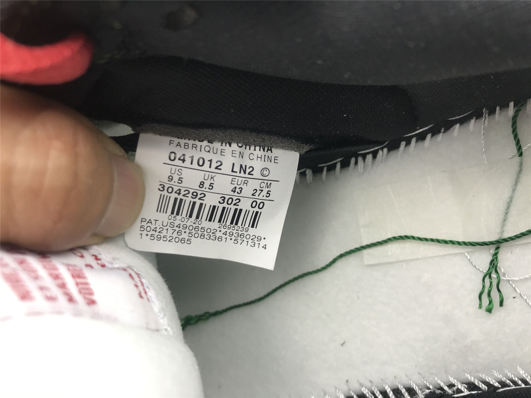 UA NIKE DUNK LOW PRO SB "HEINEKEN"