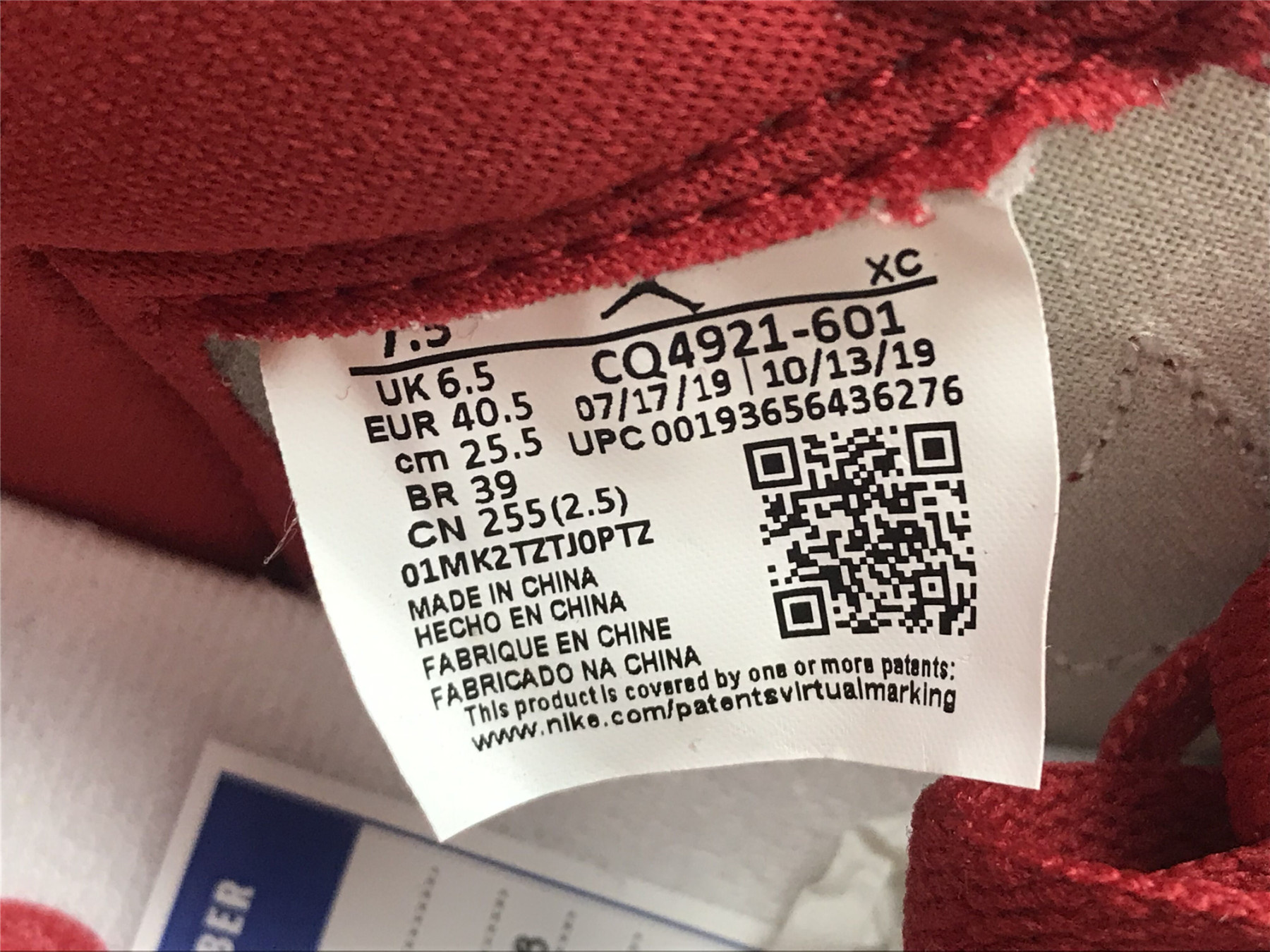 UA AIR JORDAN NEW BEGINNINGS PACK RETRO HIGH 1 & NIKE AIR SHIP