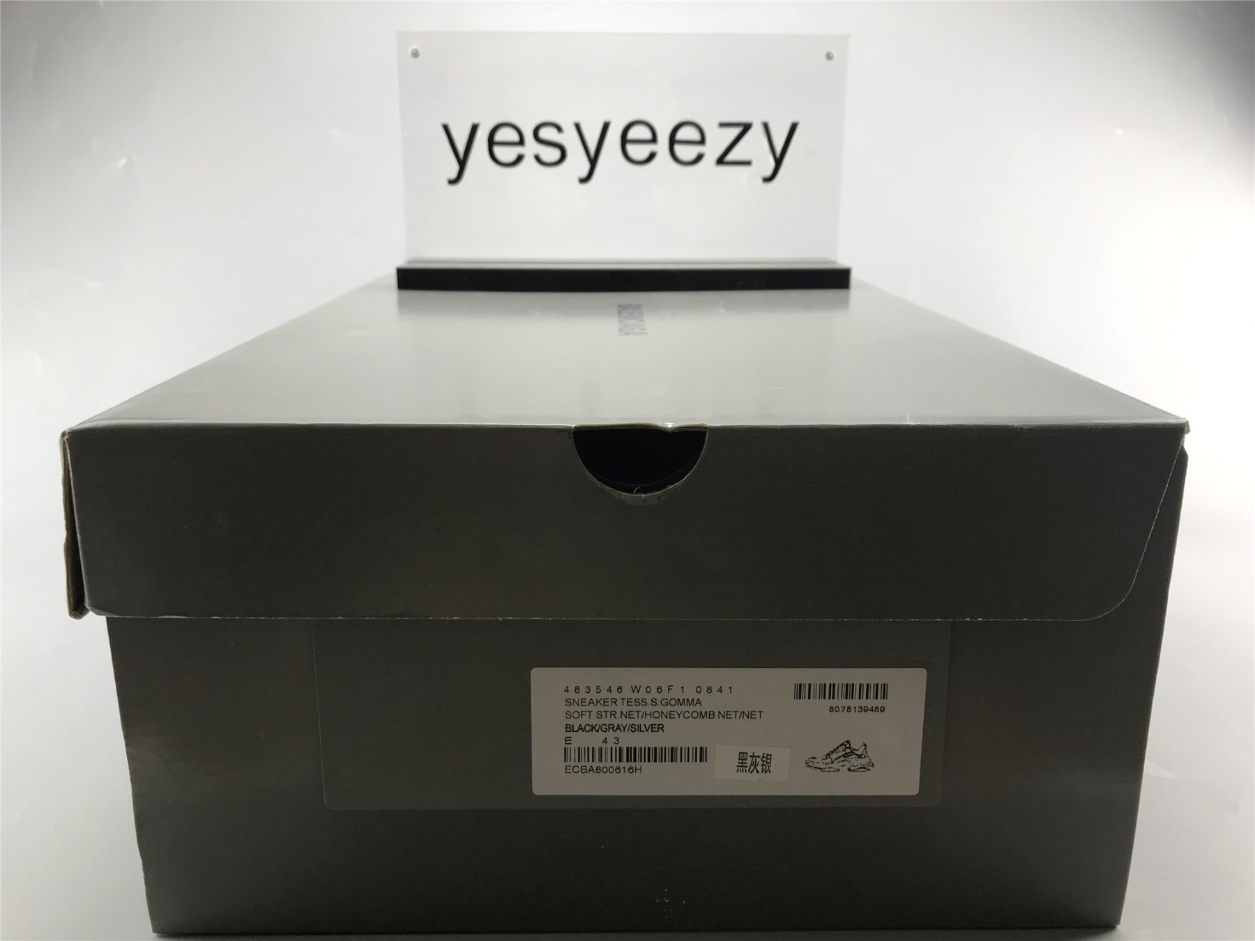 UA TRIPLE S SNEAKER BLACK GREY SILVER