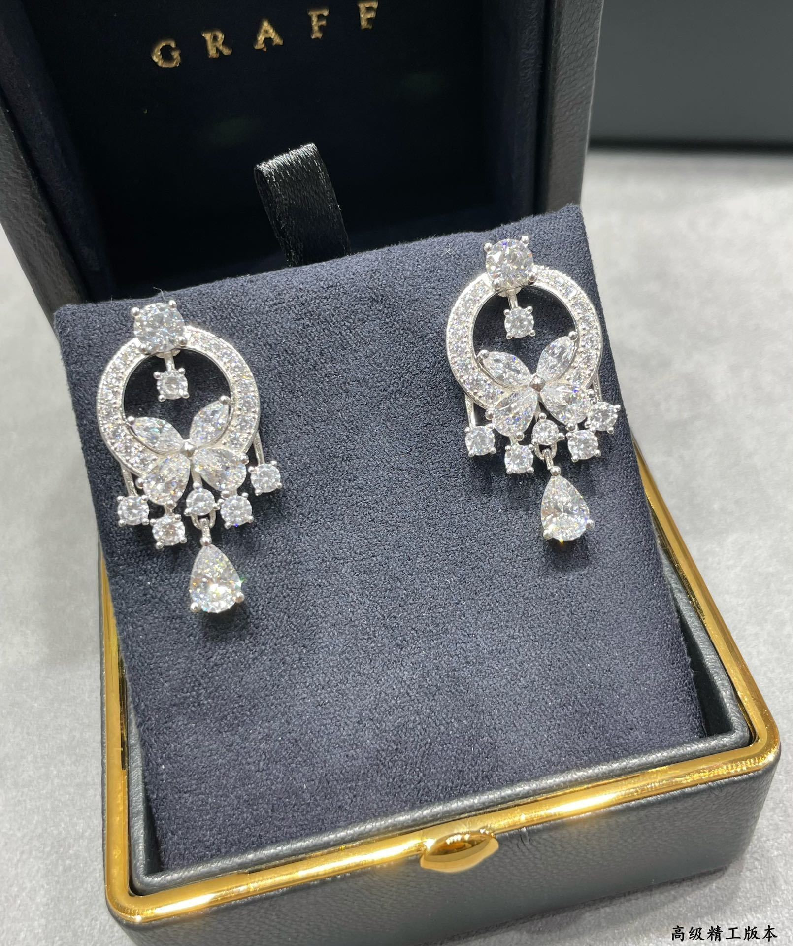 Graff D1am0nd Earrings