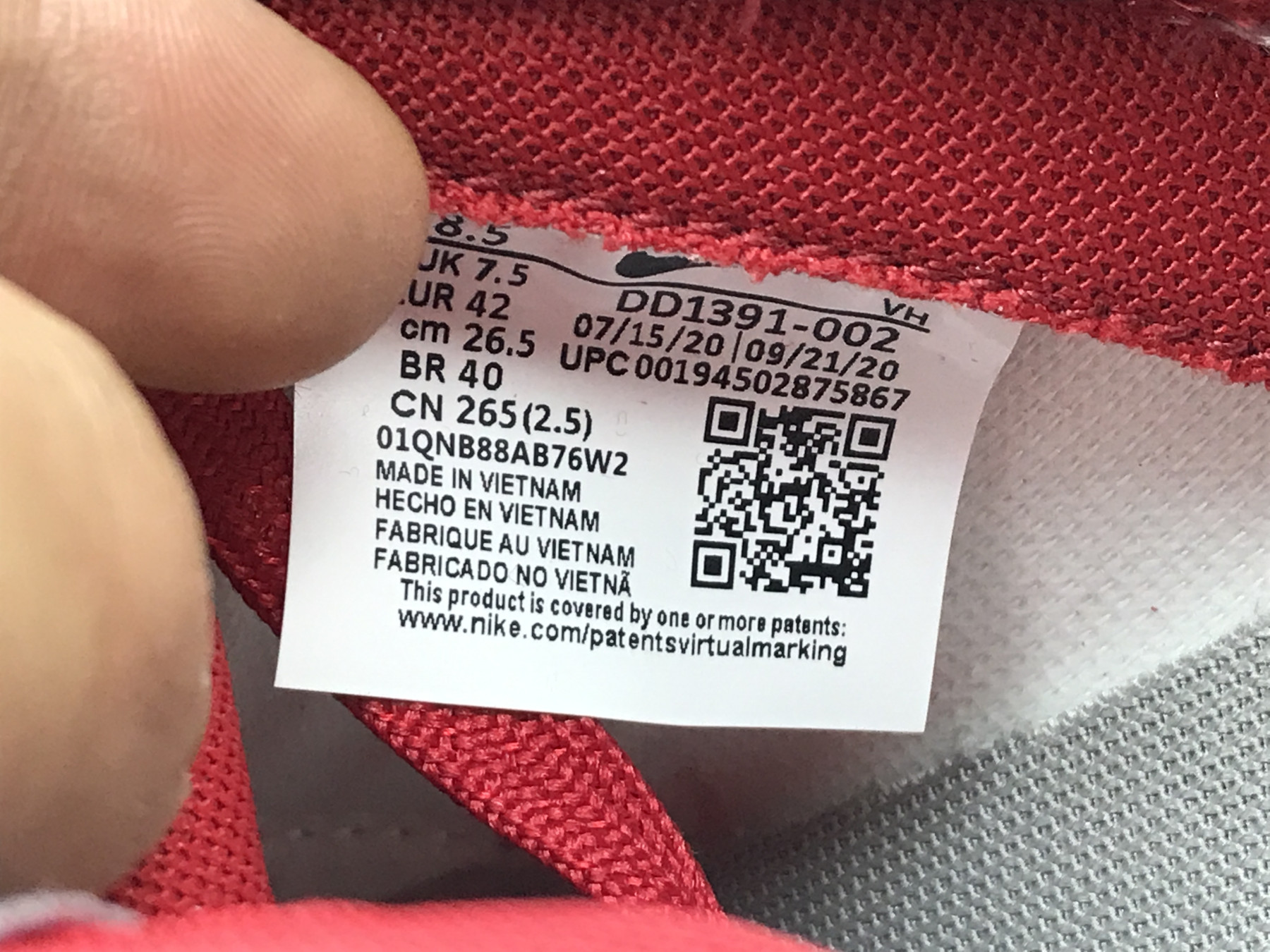 UA NIKE DUNK LOW SP 