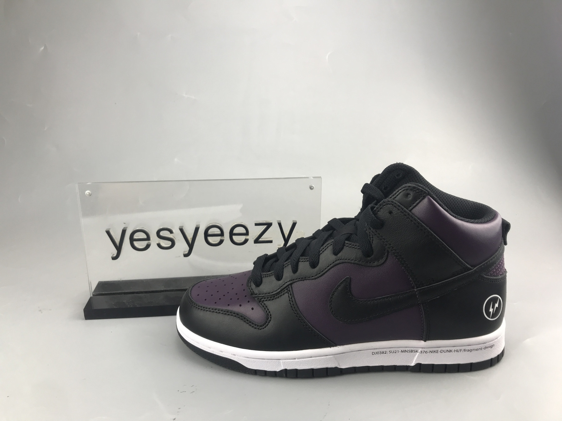 UA NIKE FRAGMENT DESIGN X DUNK HIGH 