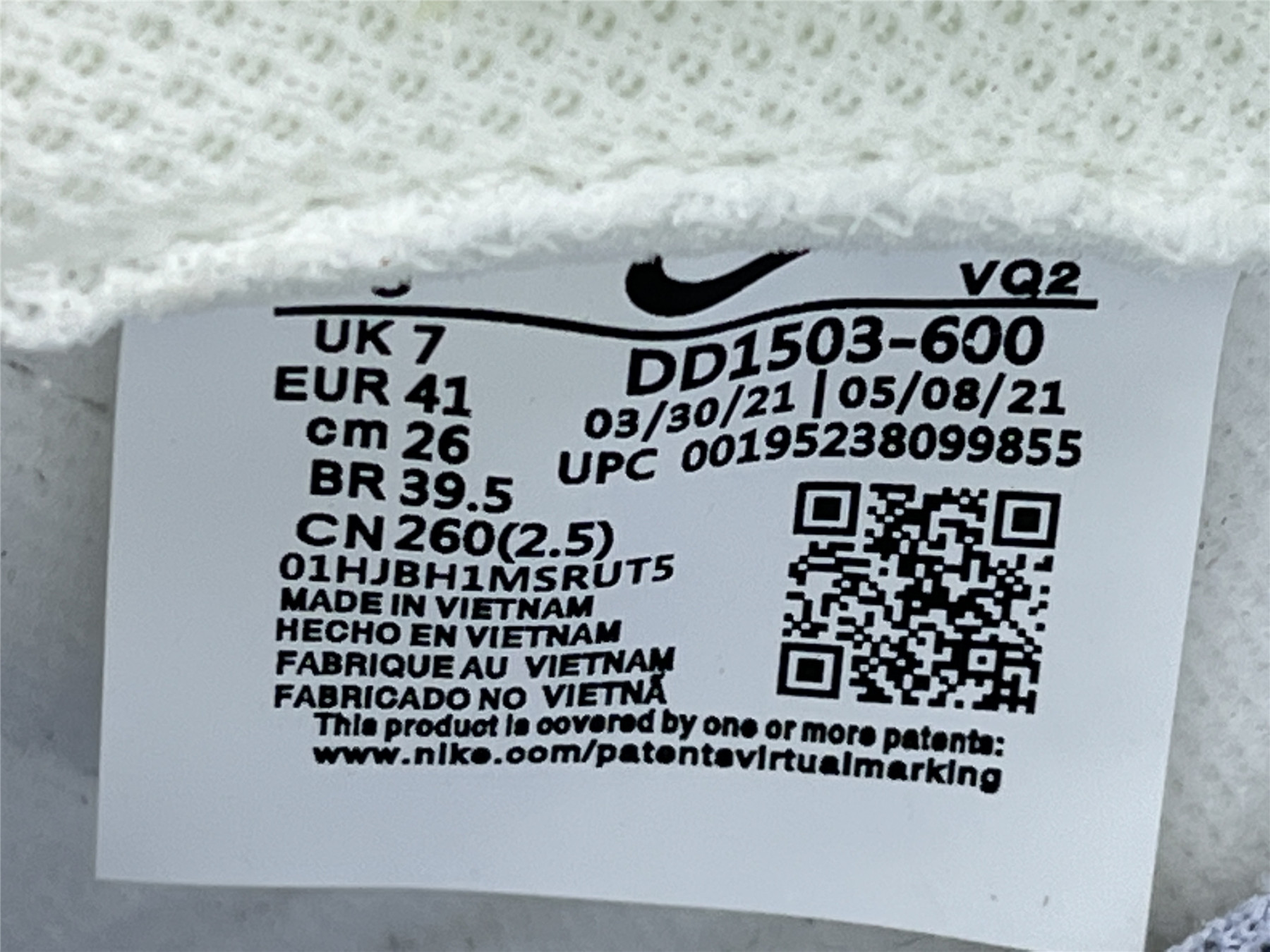 UA NIKE WMNS DUNK LOW 
