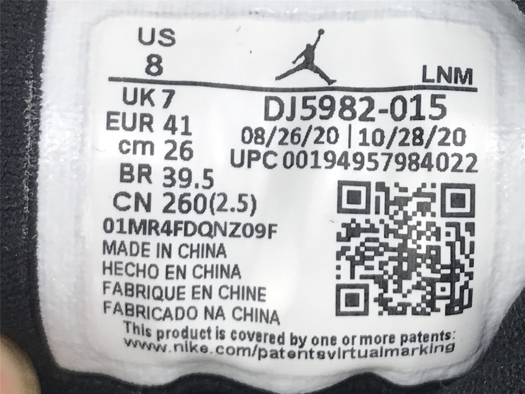 UA AIR JORDAN 13 RETRO 