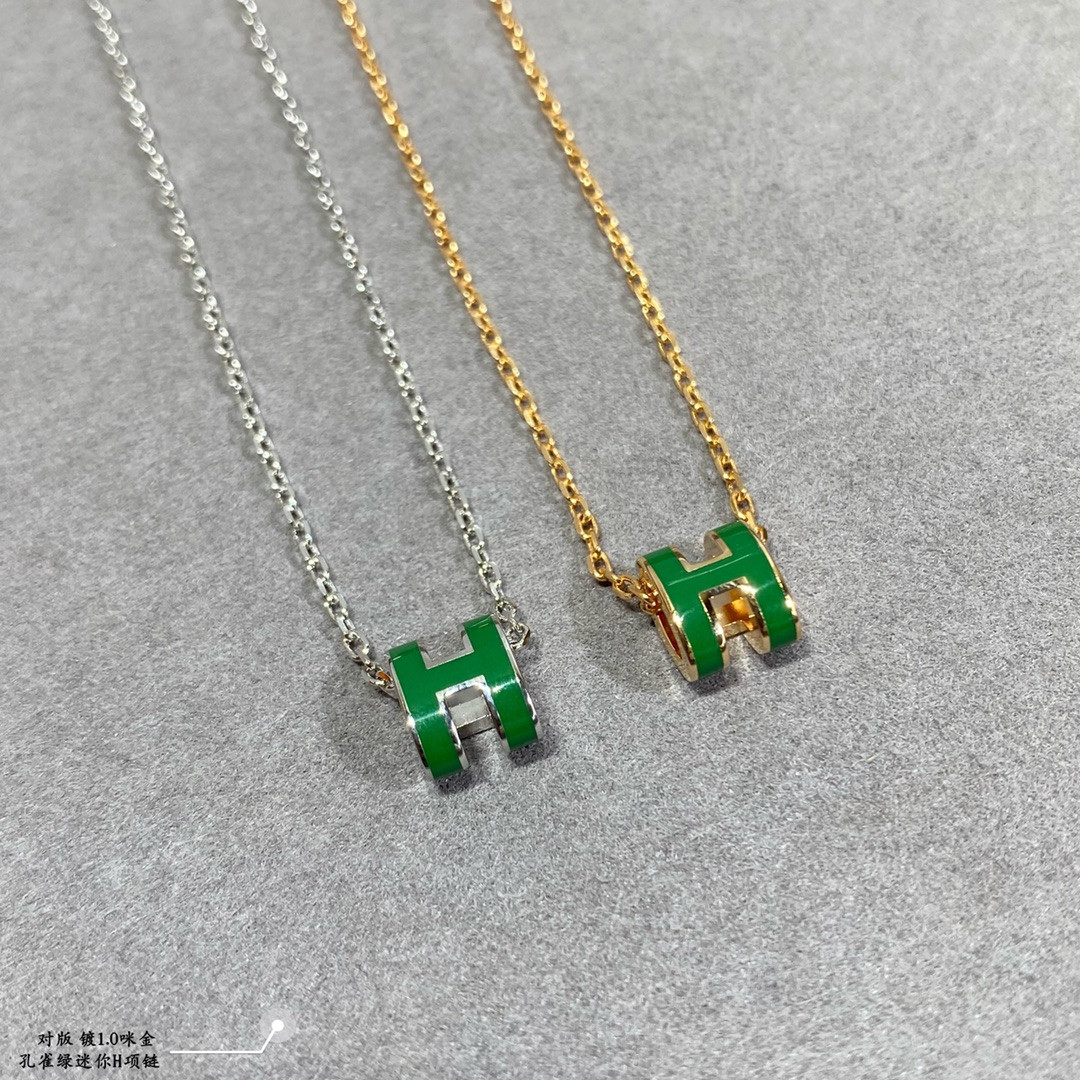 H**me5 Mini H Linglong Necklace