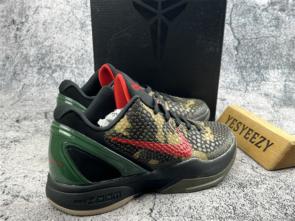 UA Nike ZOOM KOBE 6 PROTRO 