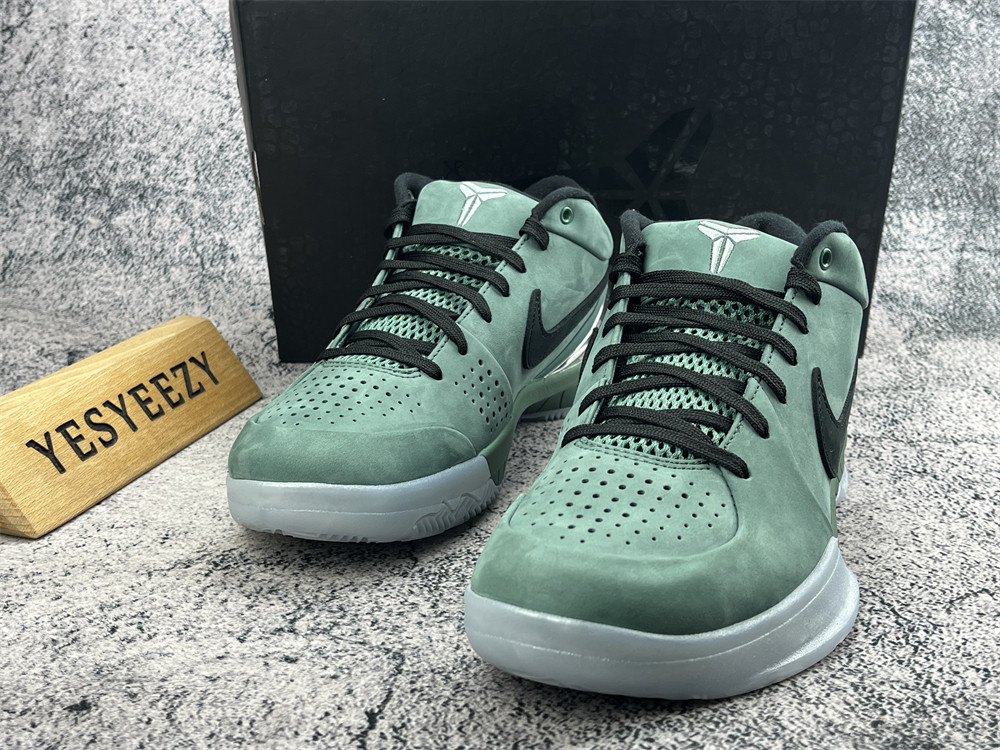 UA NIKE ZOOM KOBE 4 PROTRO 