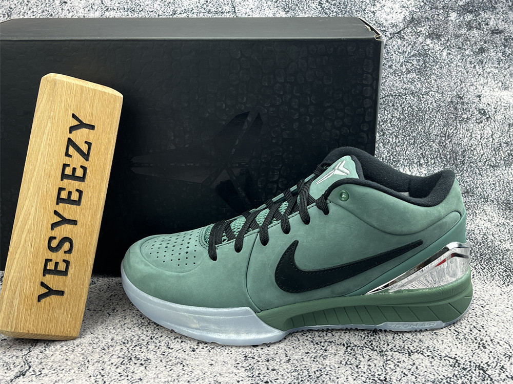 UA NIKE ZOOM KOBE 4 PROTRO 'GIRL DAD'
