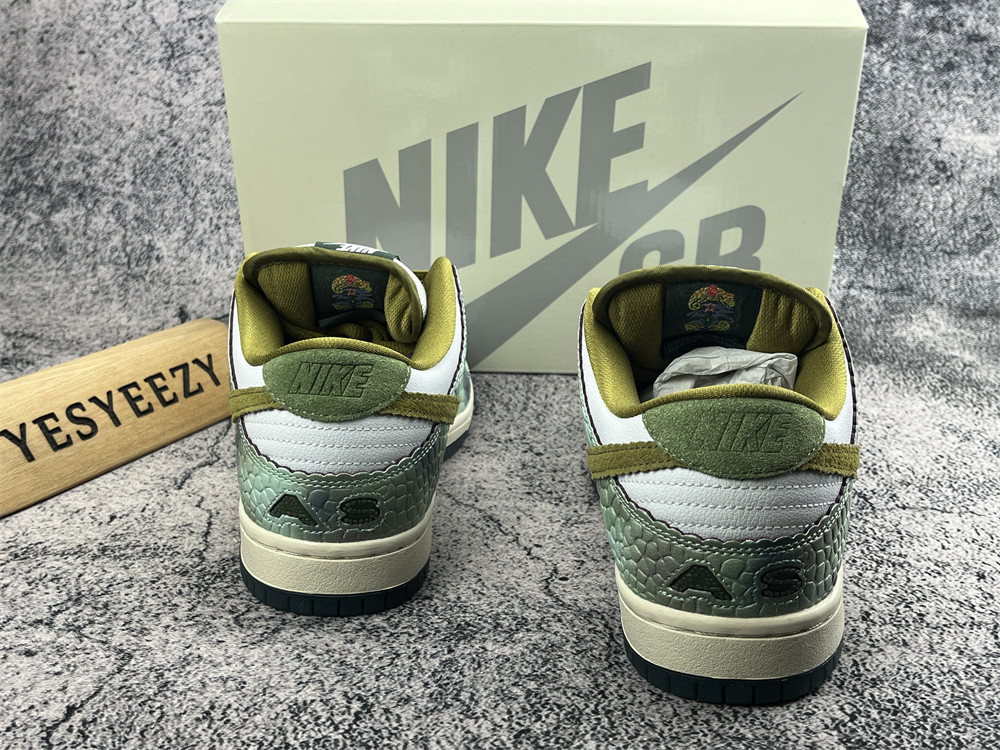 UA Nike SB Dunk Low