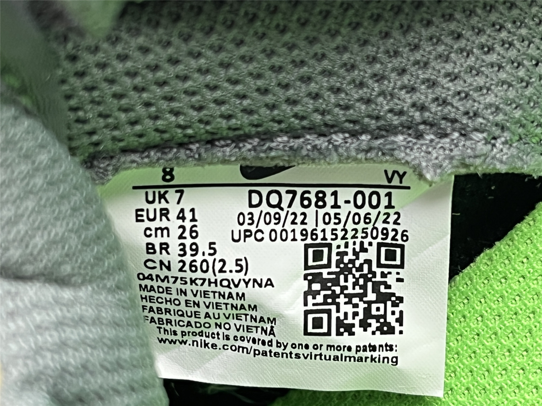 UA NIKE DUNK LOW SE 