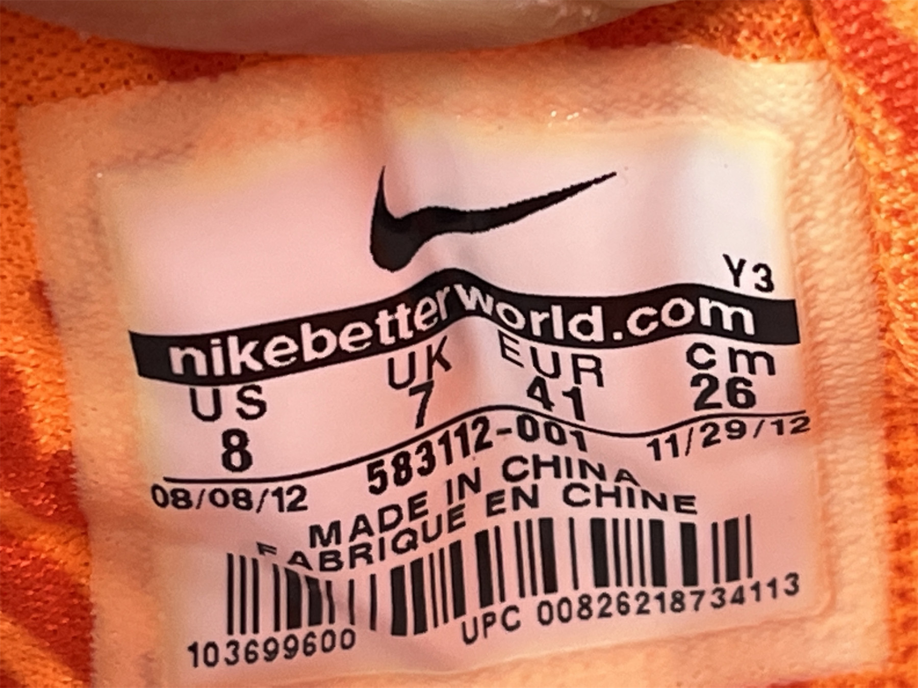 UA NIKE KOBE 8 SYSTEM 