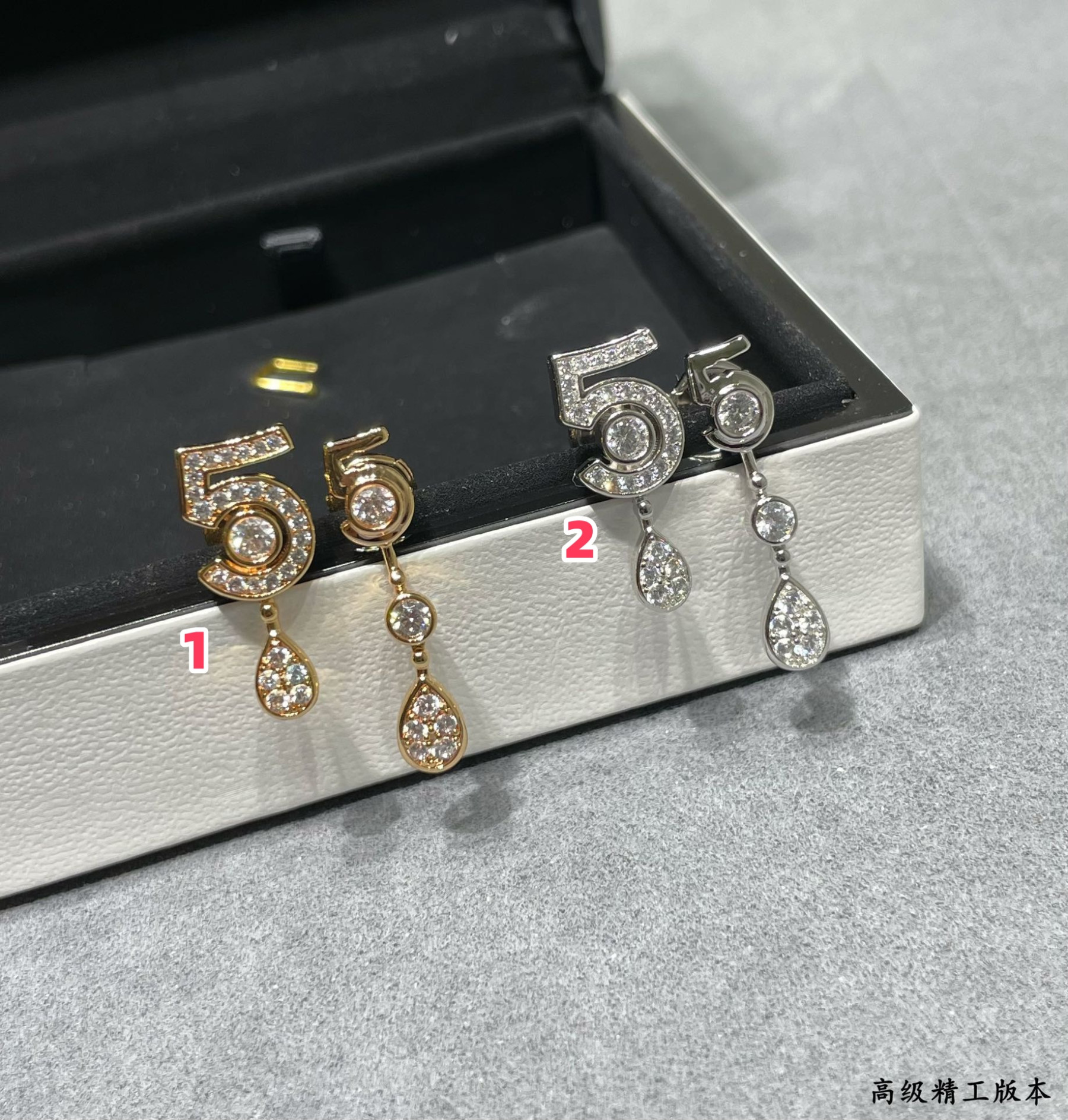 Ch**el 5-word Earrings