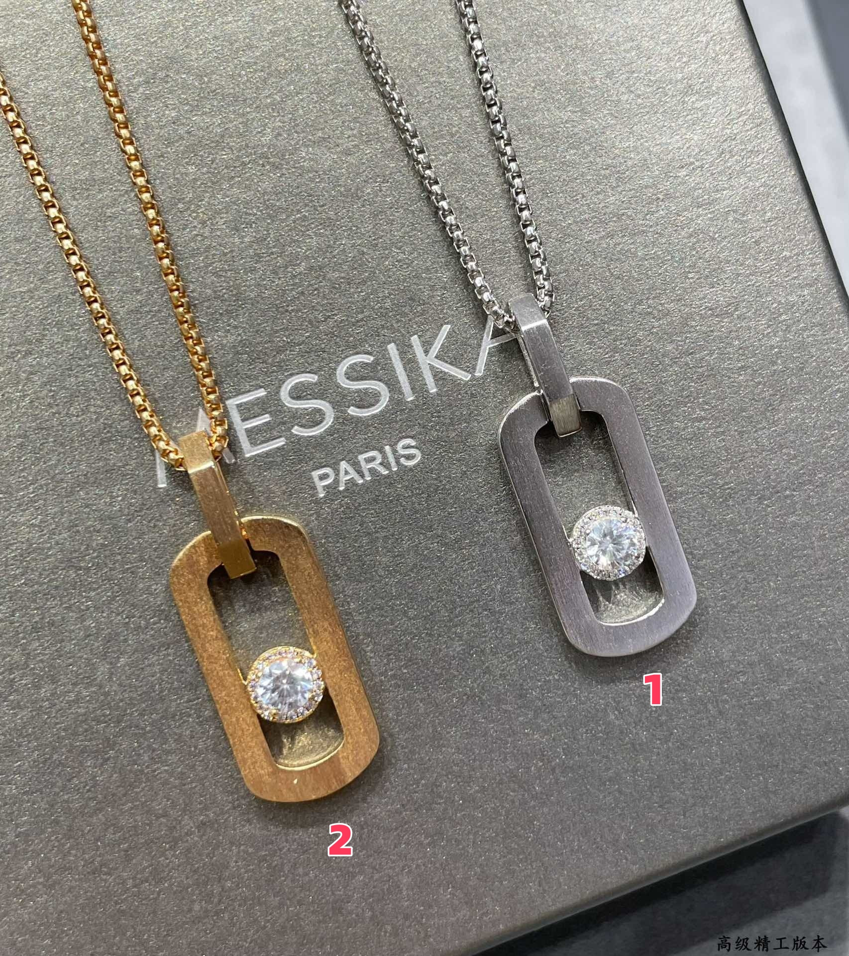 Mes1kaa necklace