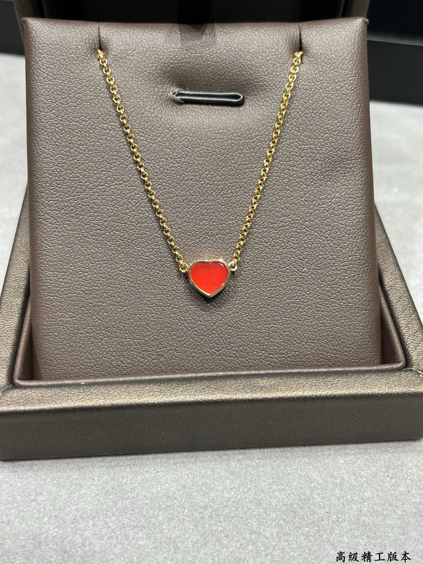 Chopard Heart-shaped Shell Necklace