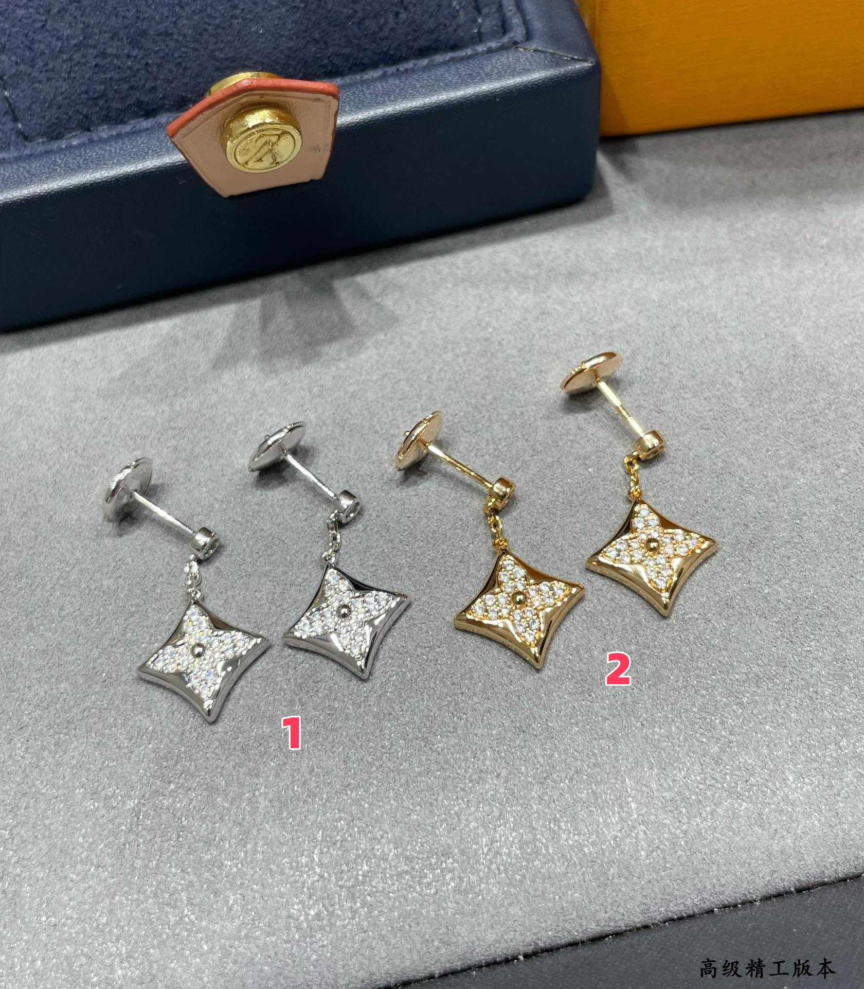 L0vis Vvtt0n Square D1am0nd Earrings