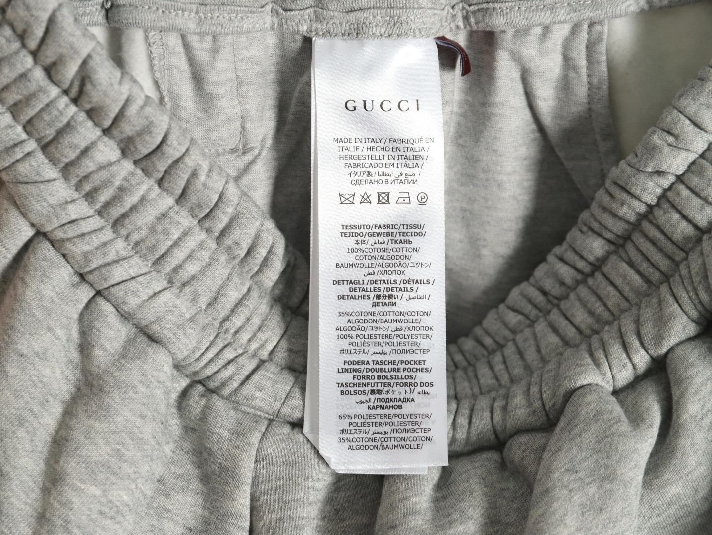 Gvc*1 GUC Plush Pants Suit