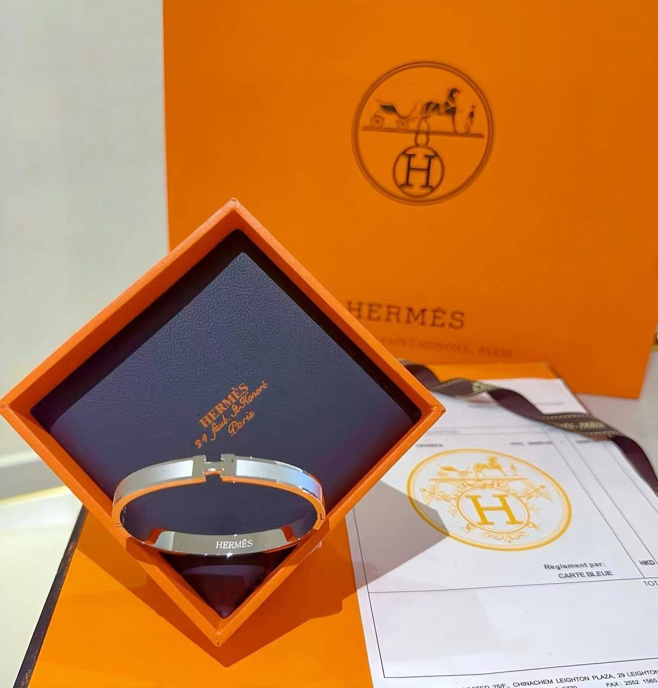 H**me5 Bracelet