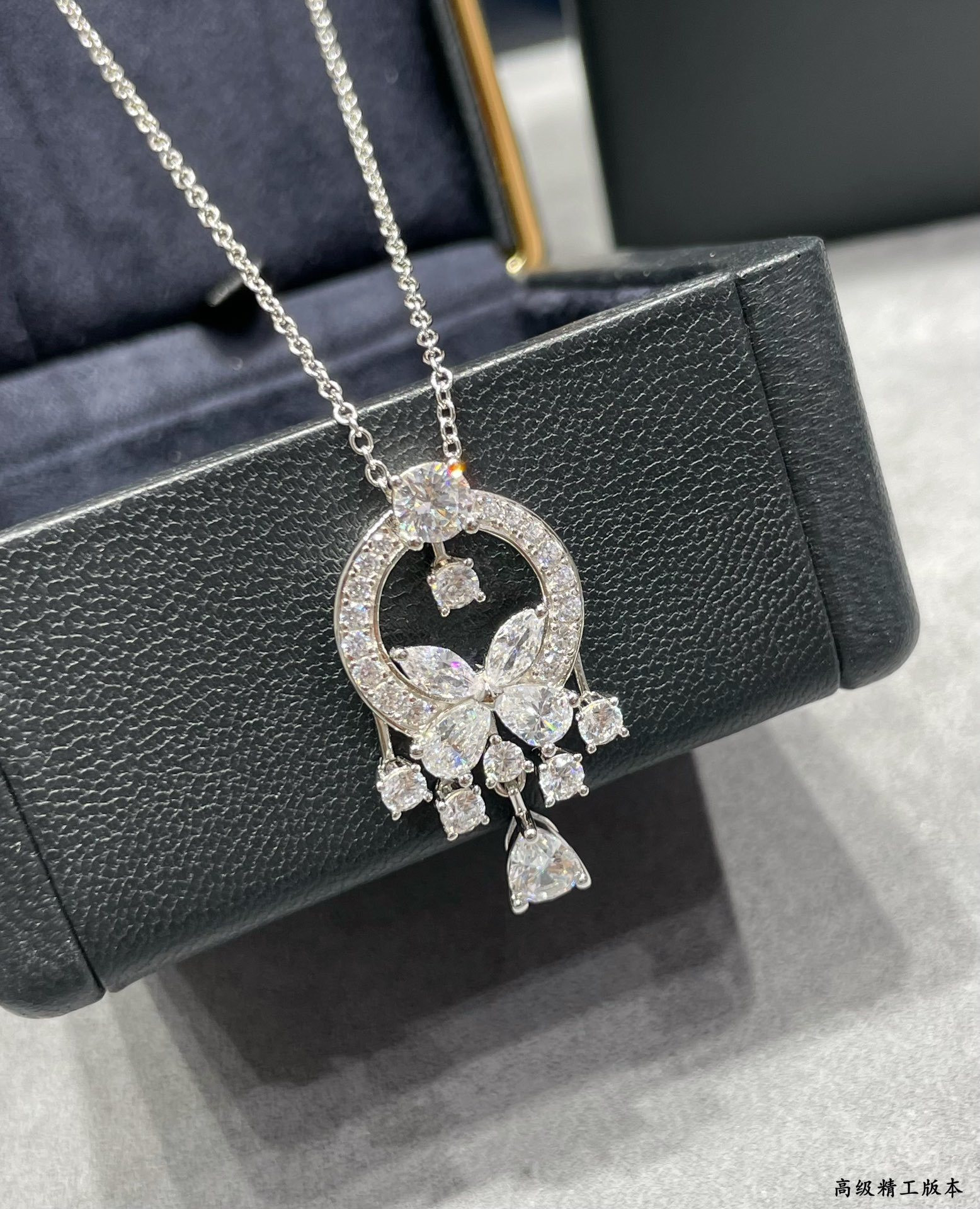 Graff D1am0nd Butterfly Pendant Necklace