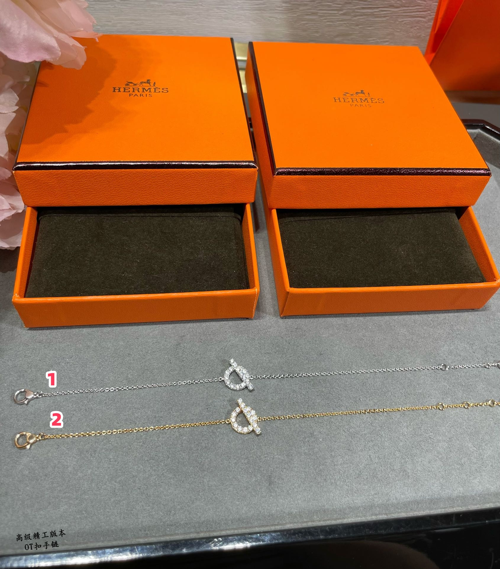 H**me5 OT clasp fully D1am0nd-encrusted Bracelet