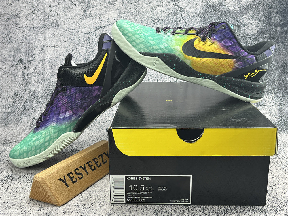 UA NIKE KOBE 8 SYSTEM 