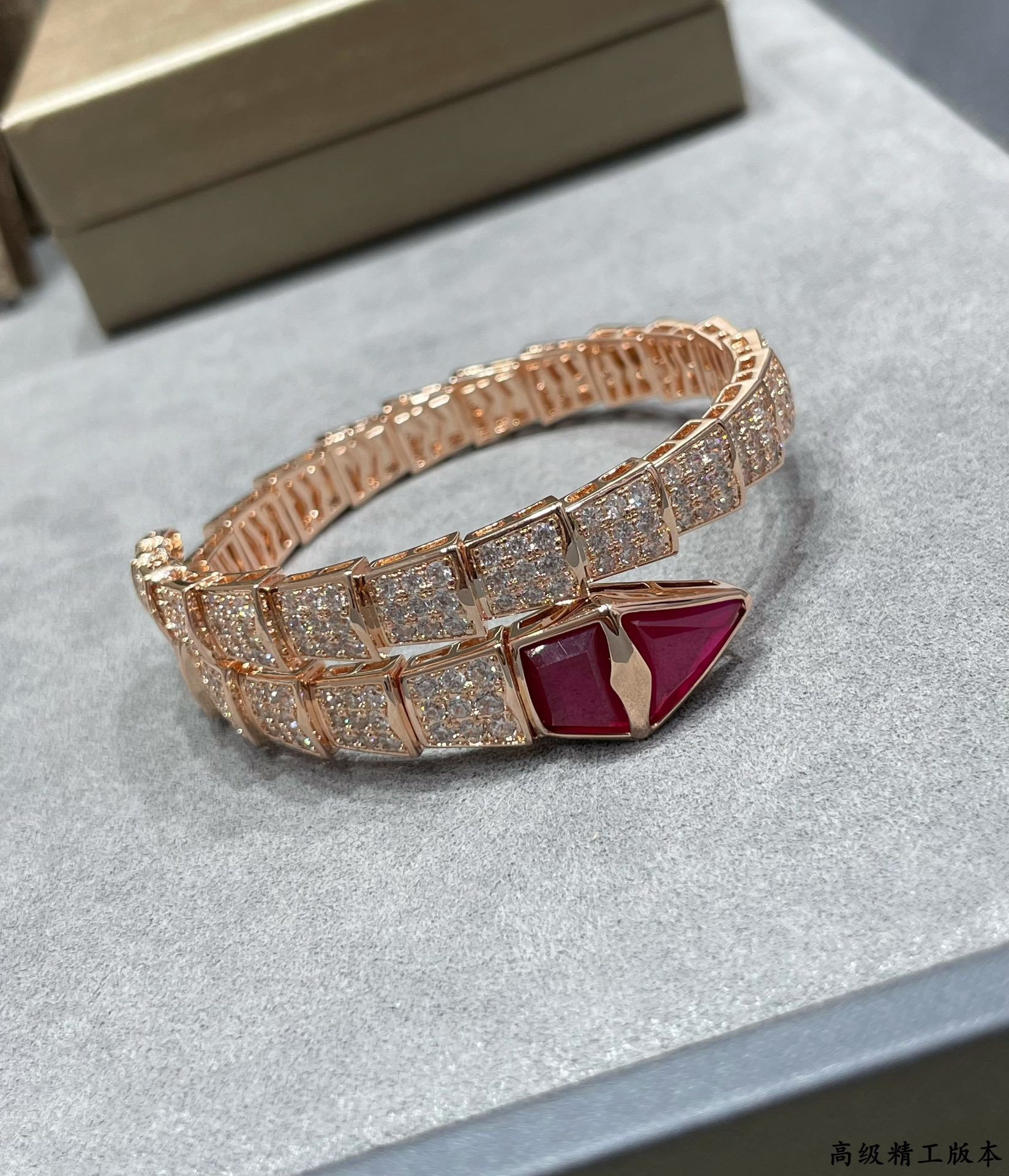 Bv1g*ai Bracelet