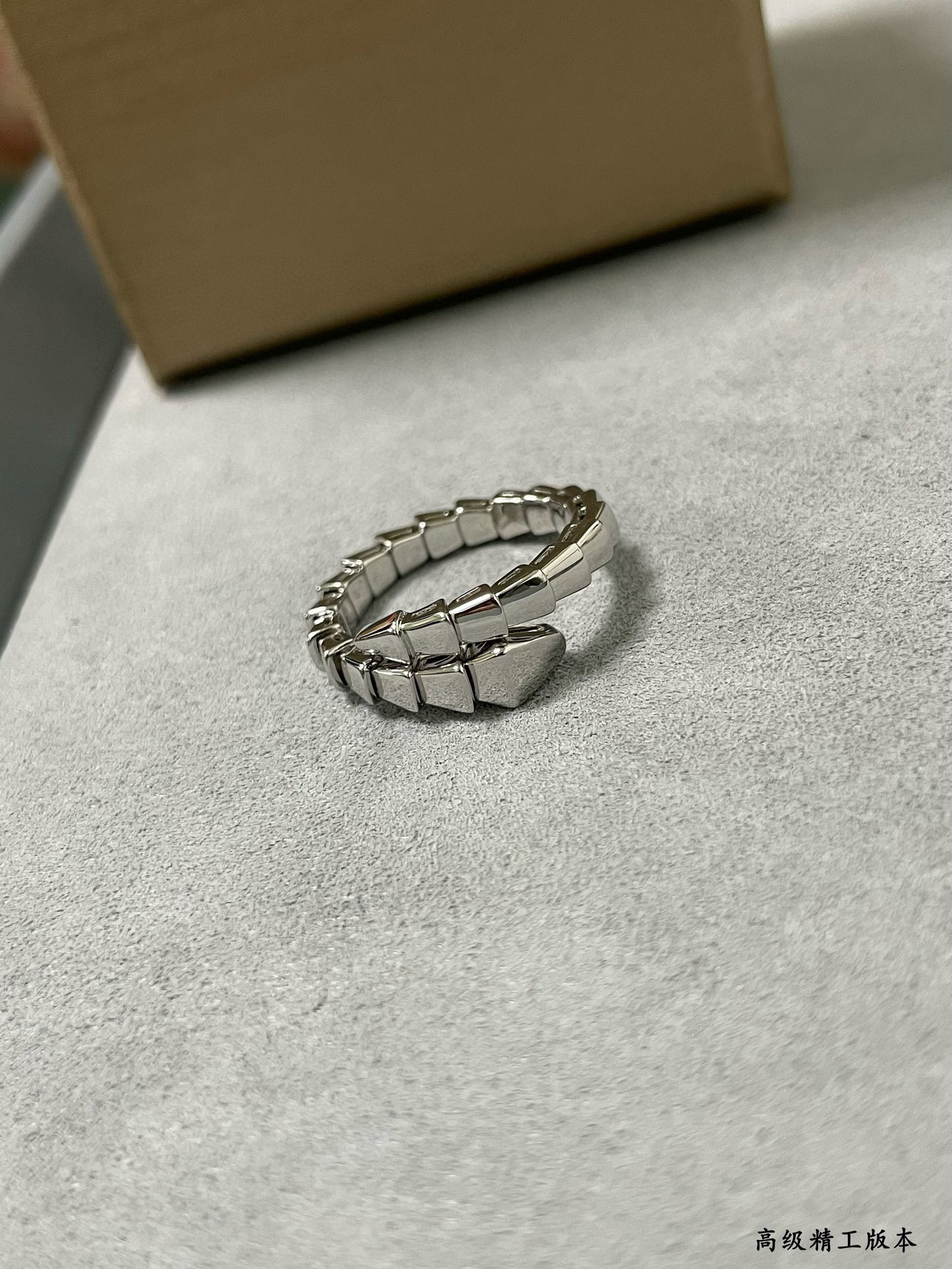 Bv1g*ai Ring