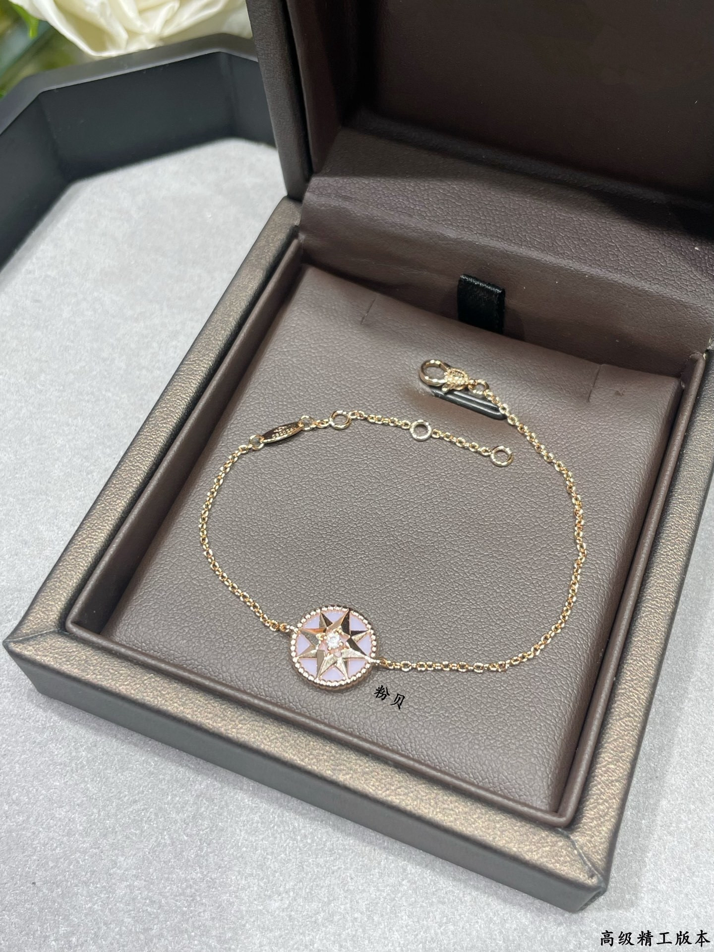 D10r Rose des Vents Bracelet
