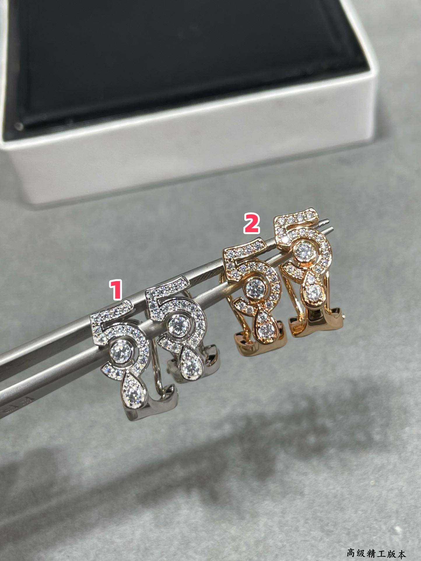 Ch**el 5-word Earrings
