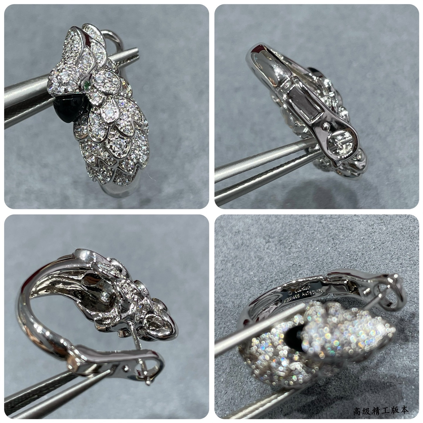 Ca*t1er Parrot Earrings