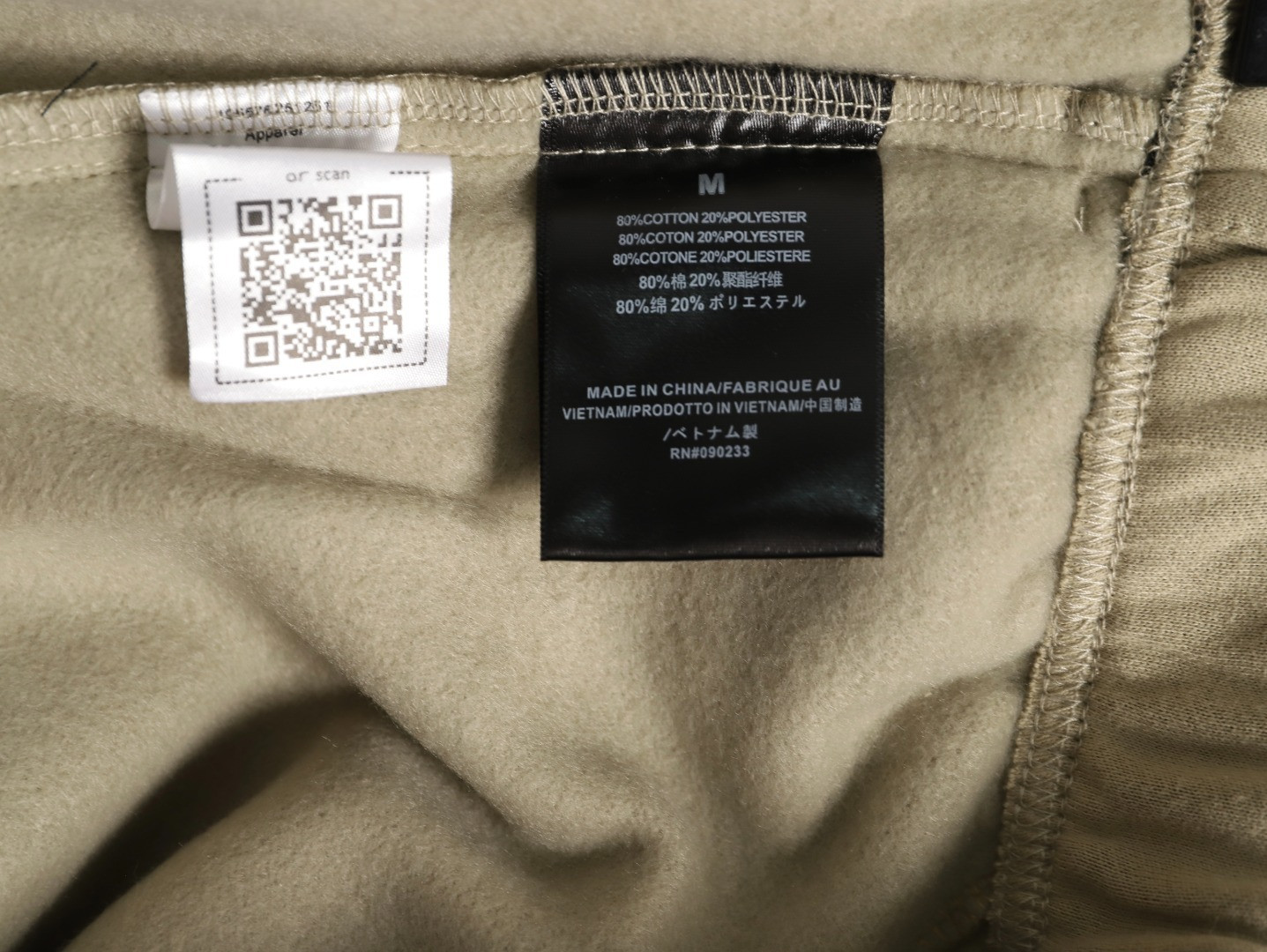 FEAR OF GOD Plush Pants Suit