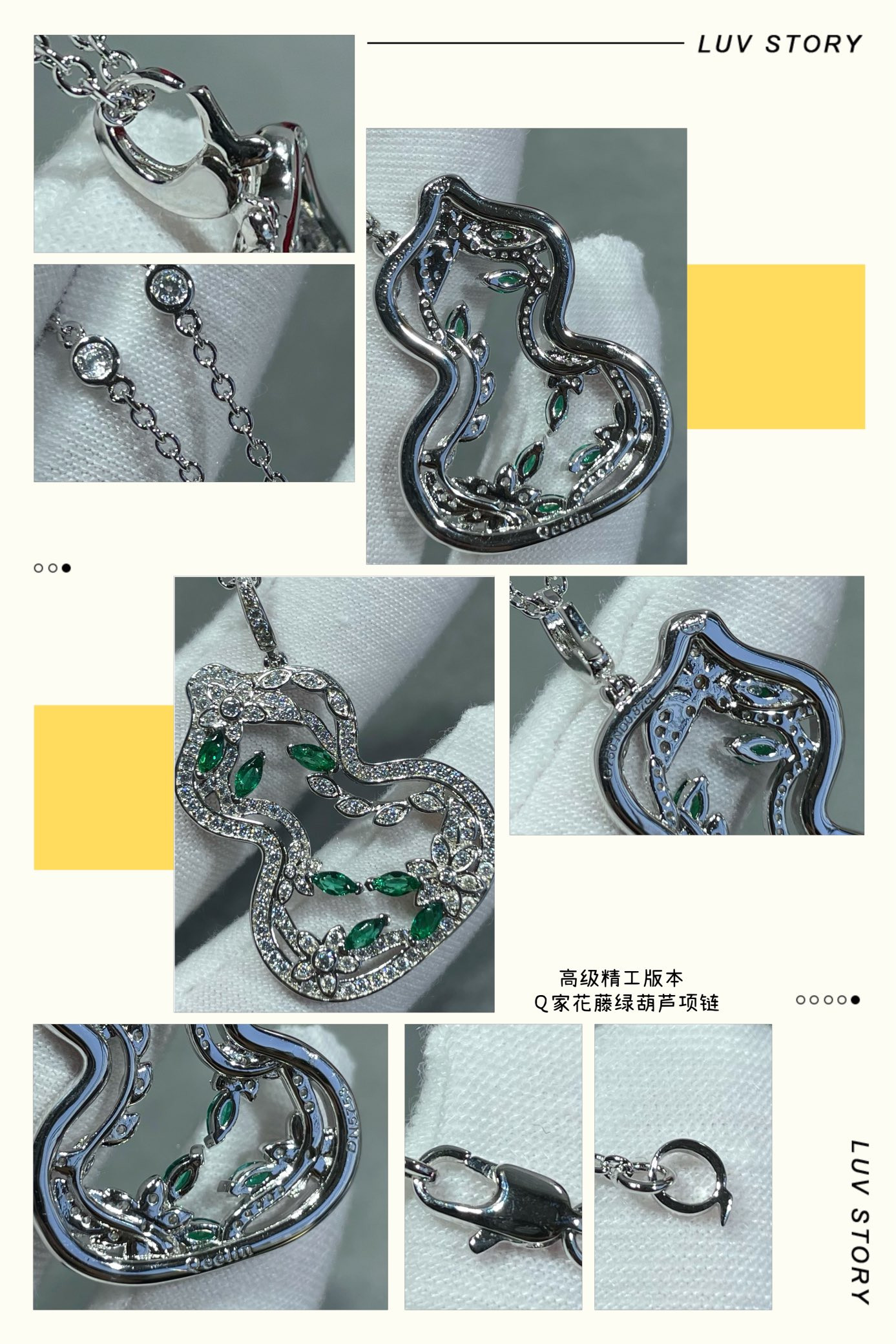 Qeelin Vine Gourd Necklace