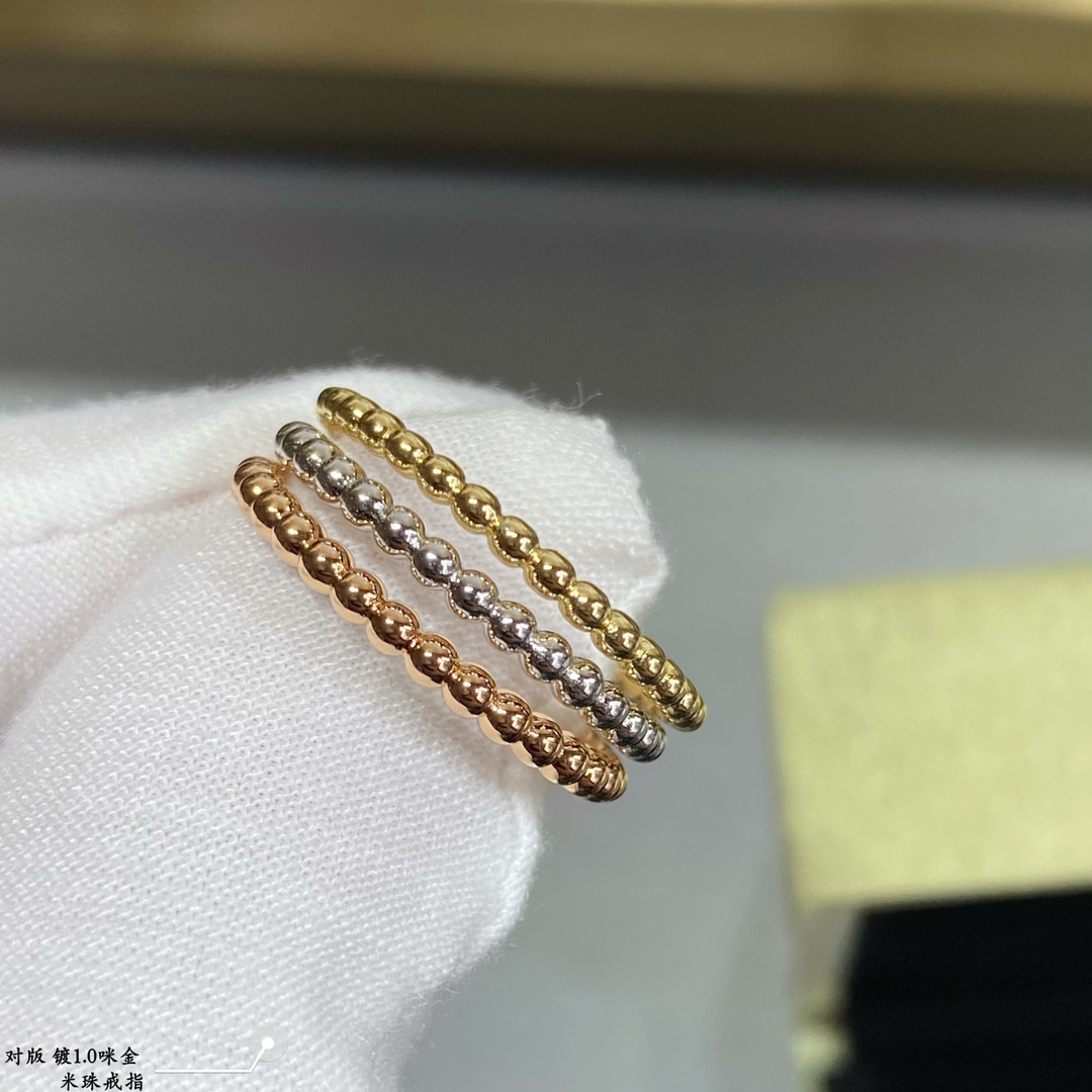 V*n Cl**f & Arpels Rice Bead Ring