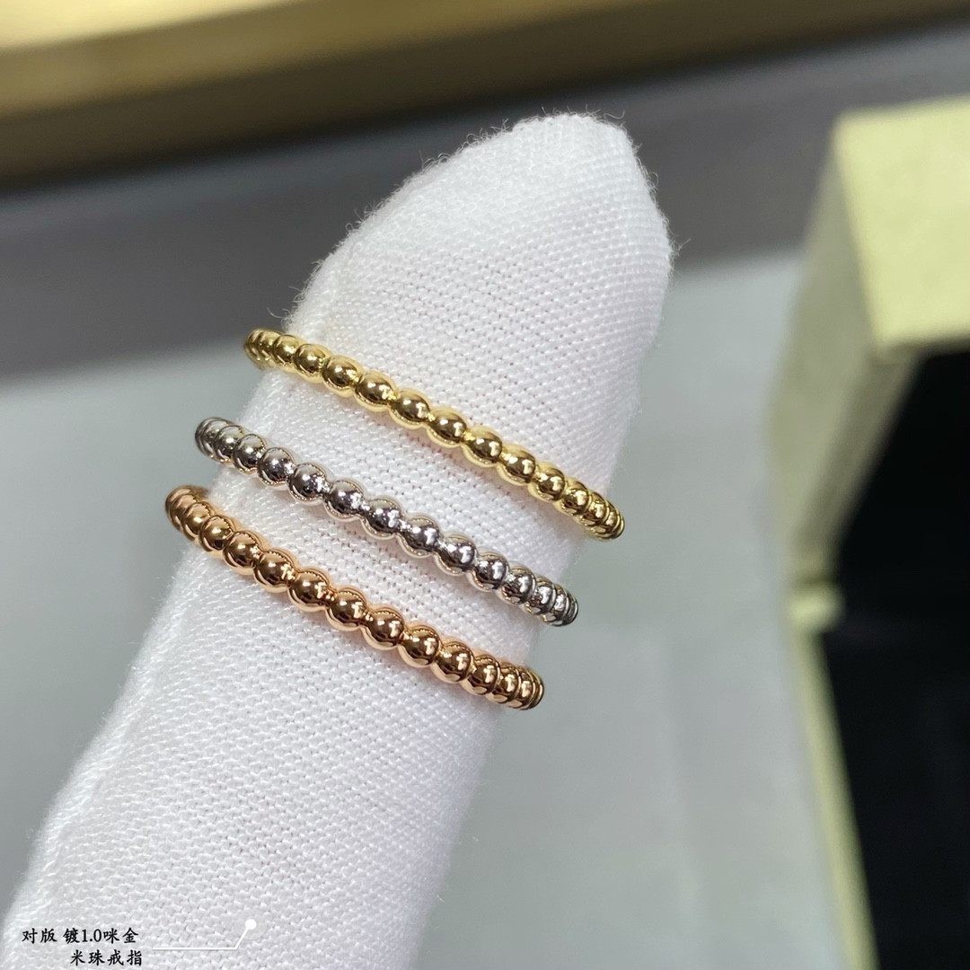 V*n Cl**f & Arpels Rice Bead Ring