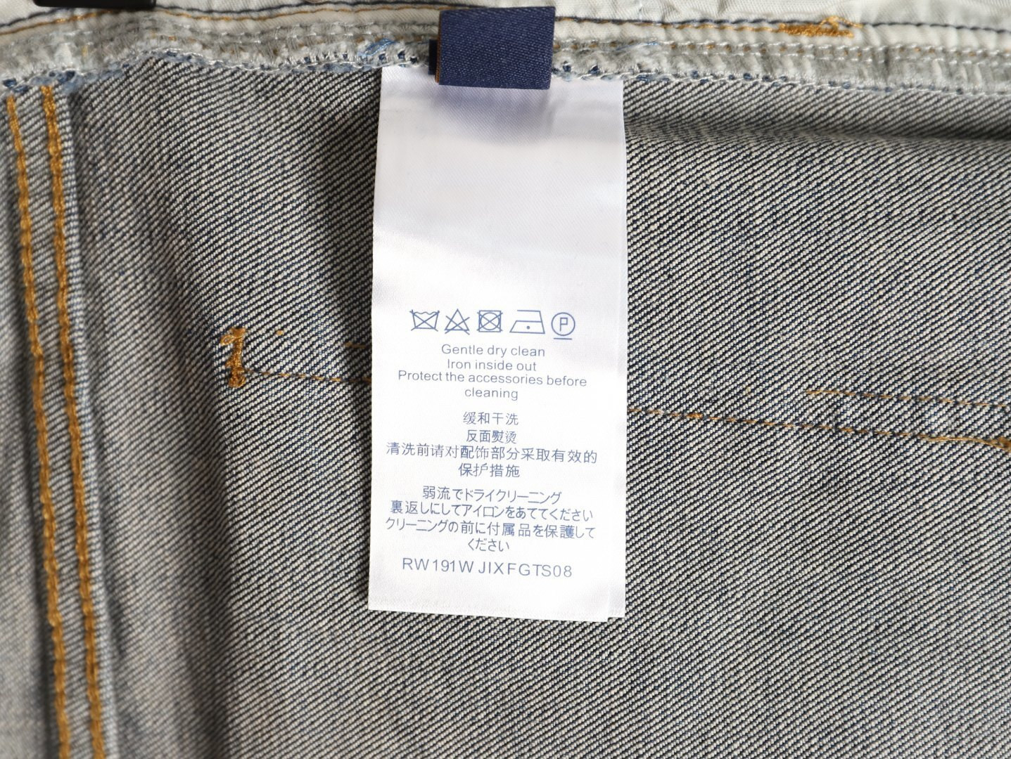 L0vis Vvtt0n Jeans