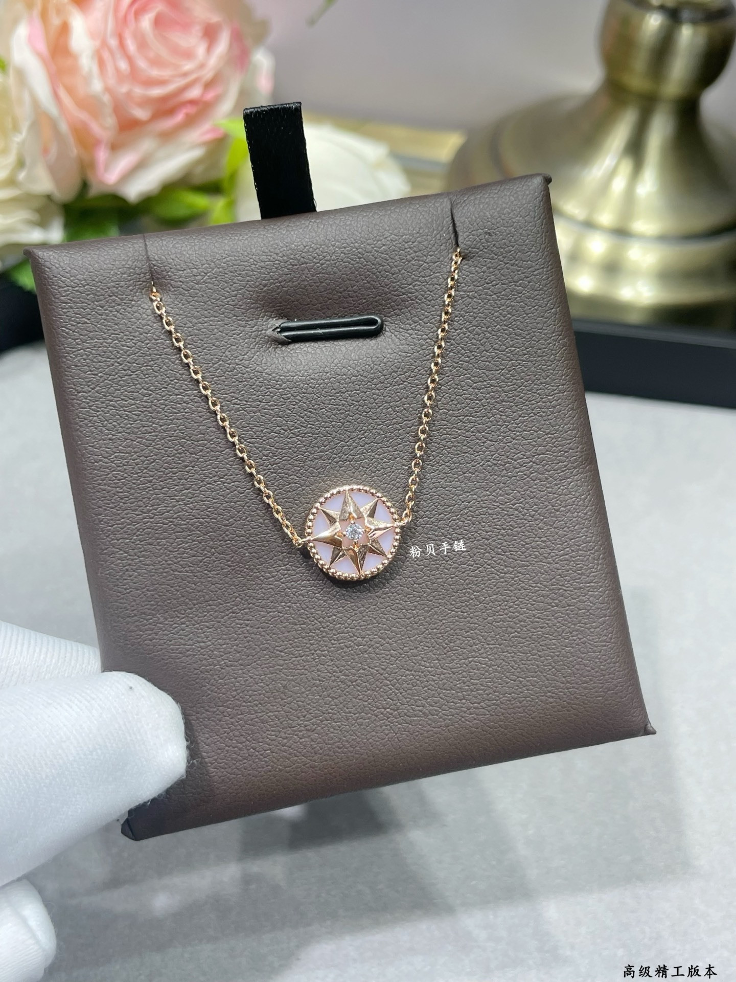 D10r Rose des Vents Bracelet