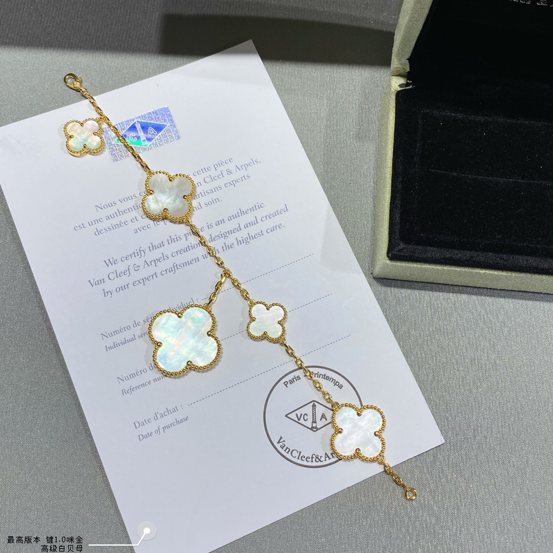 v*n cl**f & arpels preM1vm white fritillaria five flower bracelet