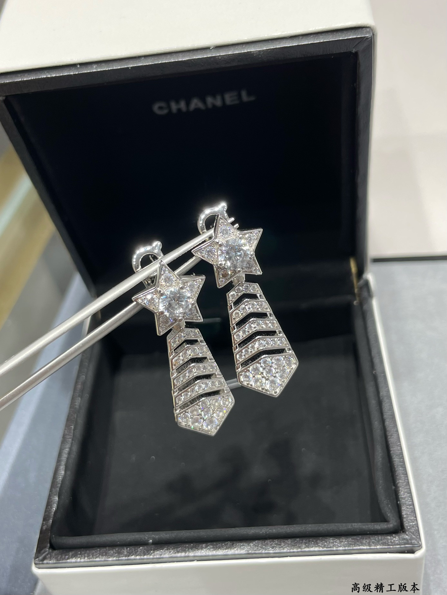 Ch**el comet Earrings