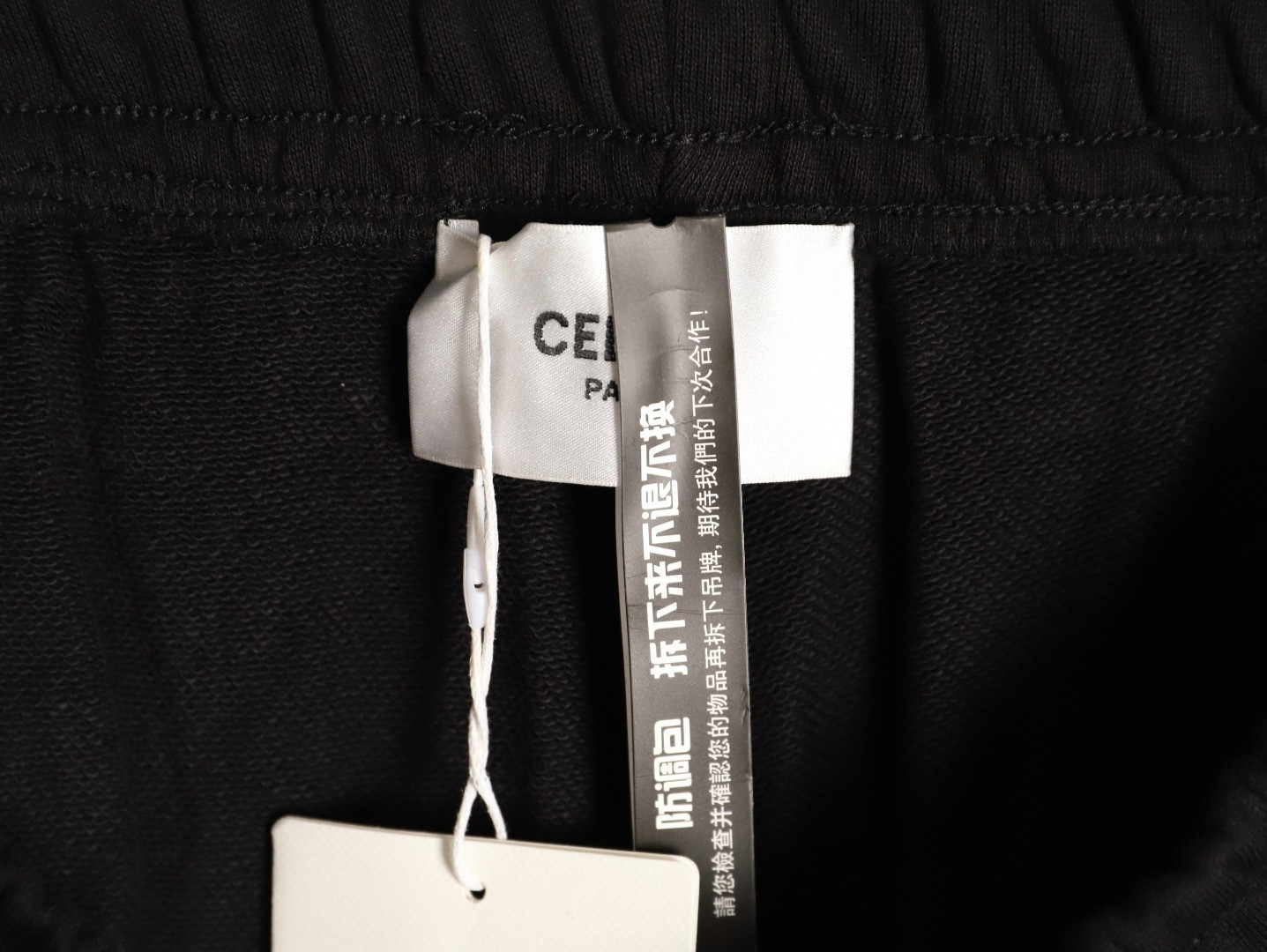 Ce1i*e Pants
