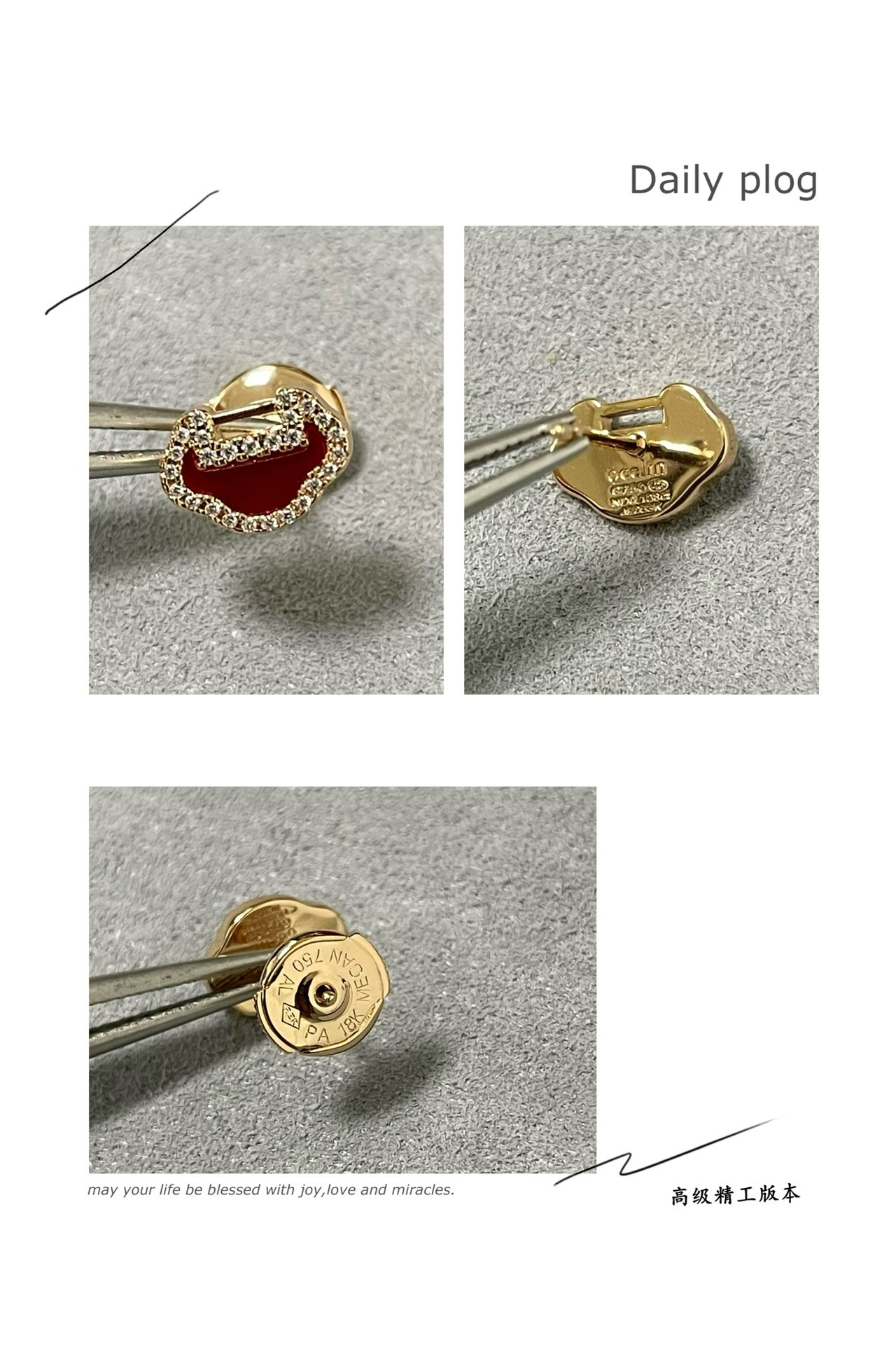 Qeelin Mini Ruyi Stud Earrings