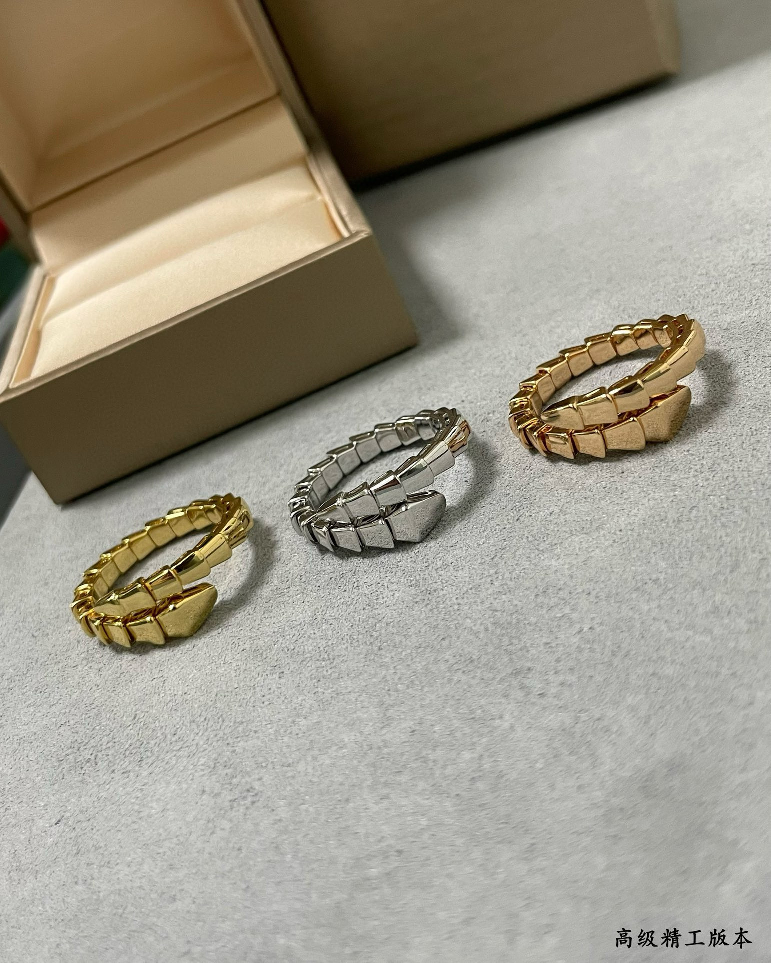 Bv1g*ai Ring