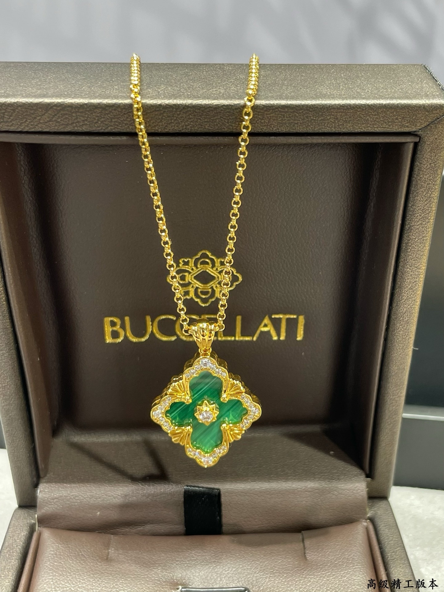 Buccellati Large Opéra Necklace